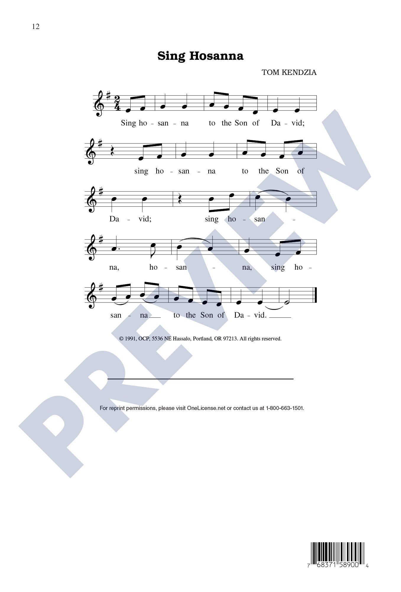 Sing Hosanna