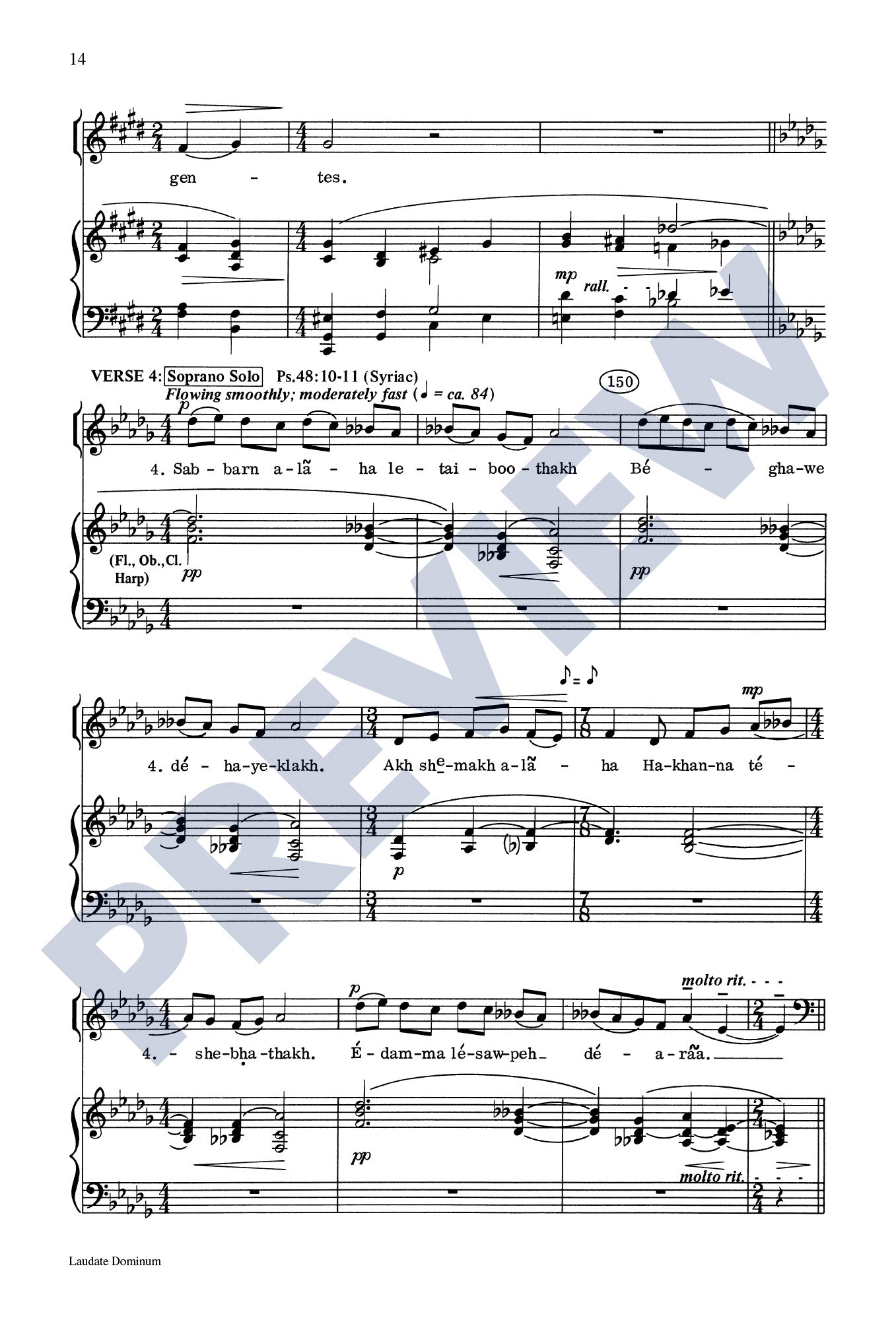 Laudate Dominum
