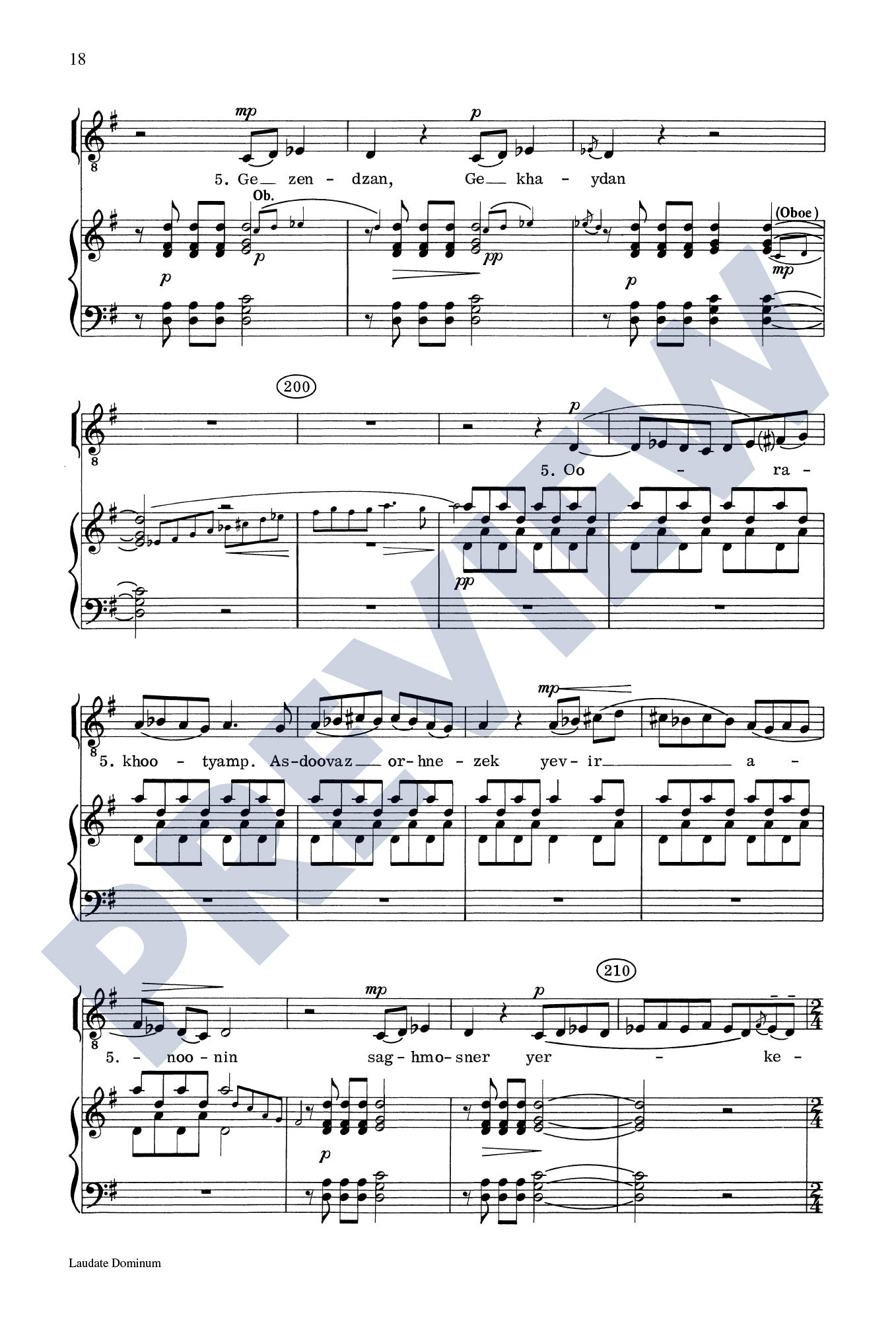 Laudate Dominum