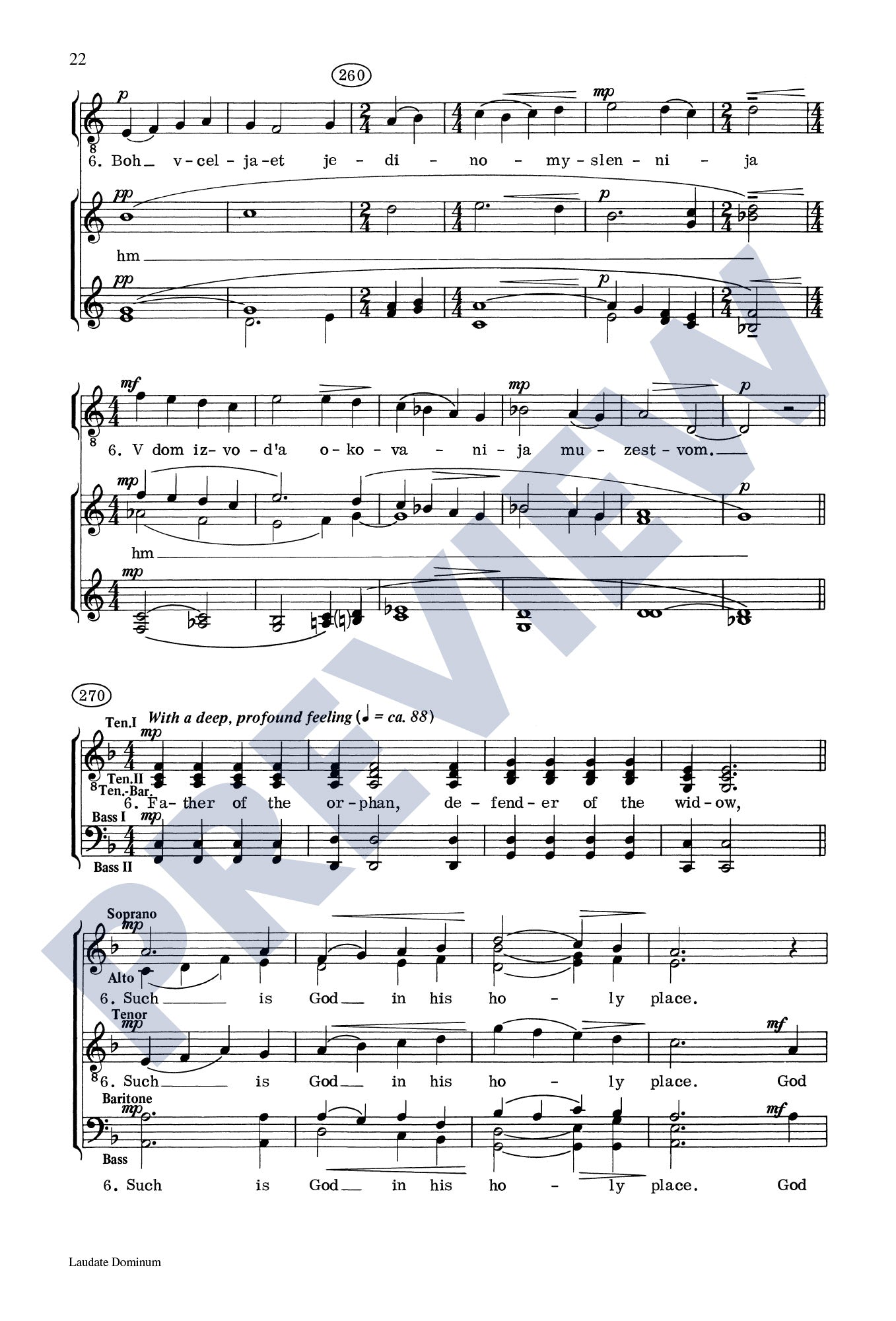 Laudate Dominum