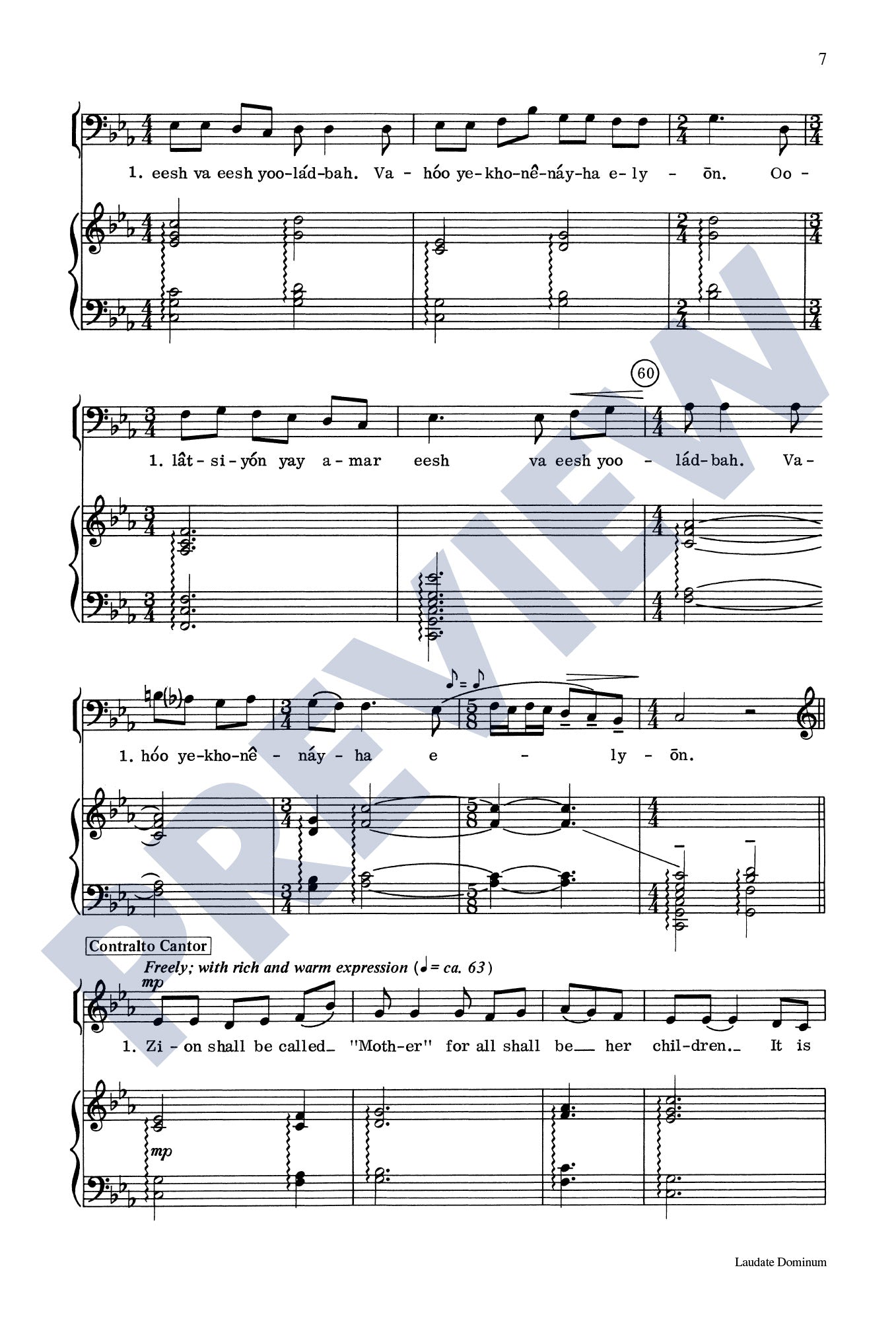 Laudate Dominum