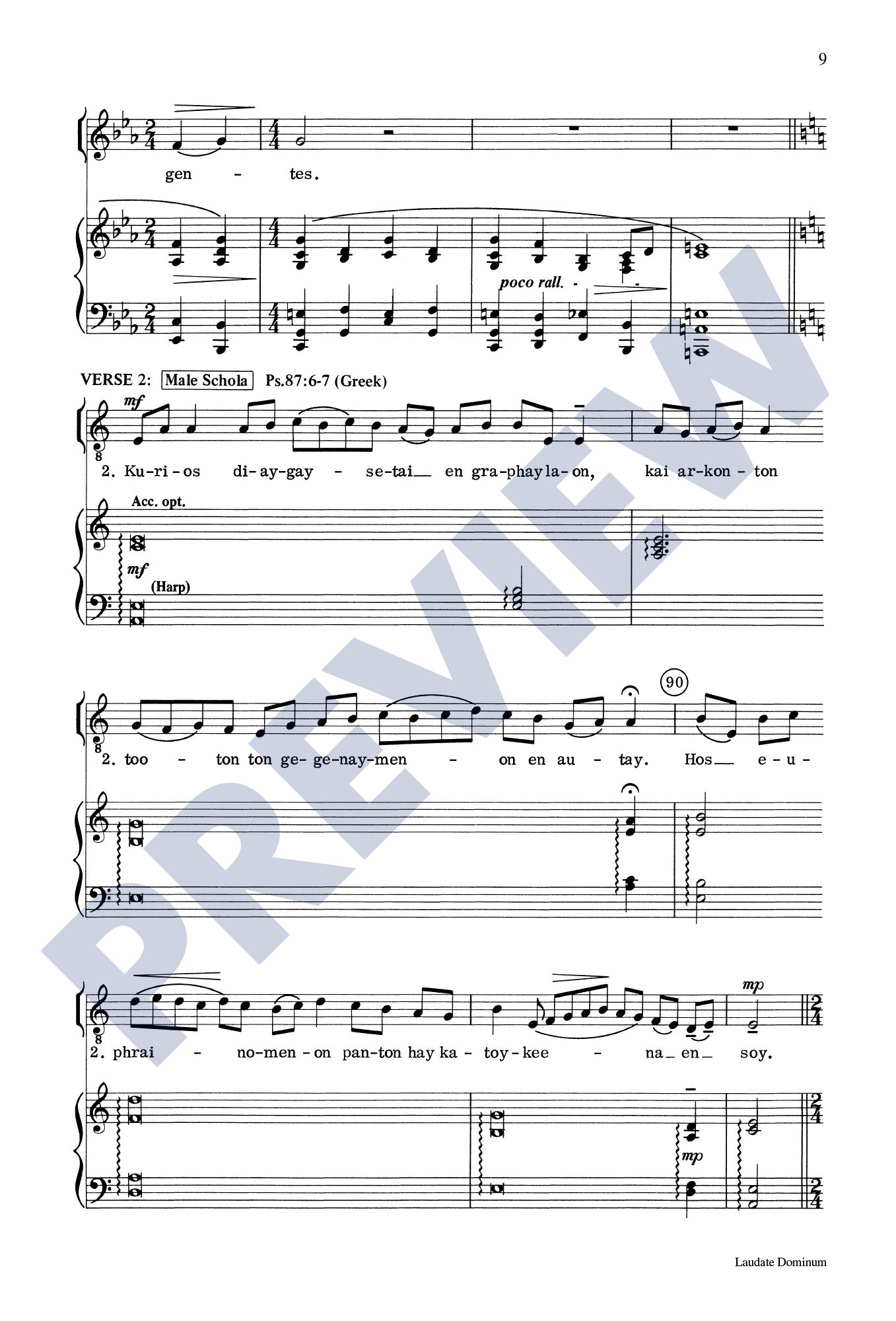 Laudate Dominum