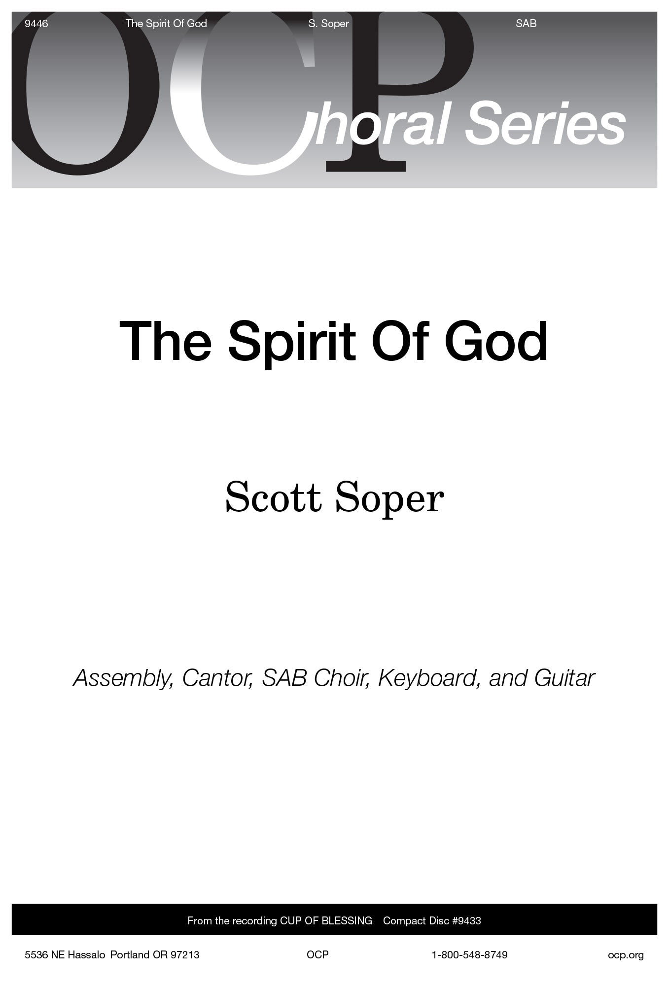 The Spirit of God