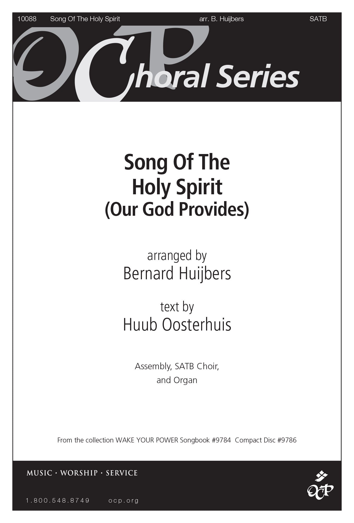 Song of the Holy Spirit (Our God Provides)