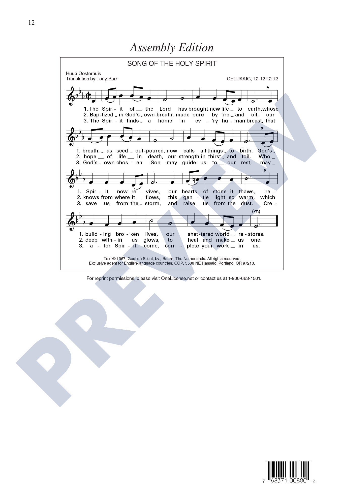 Song of the Holy Spirit (Our God Provides)