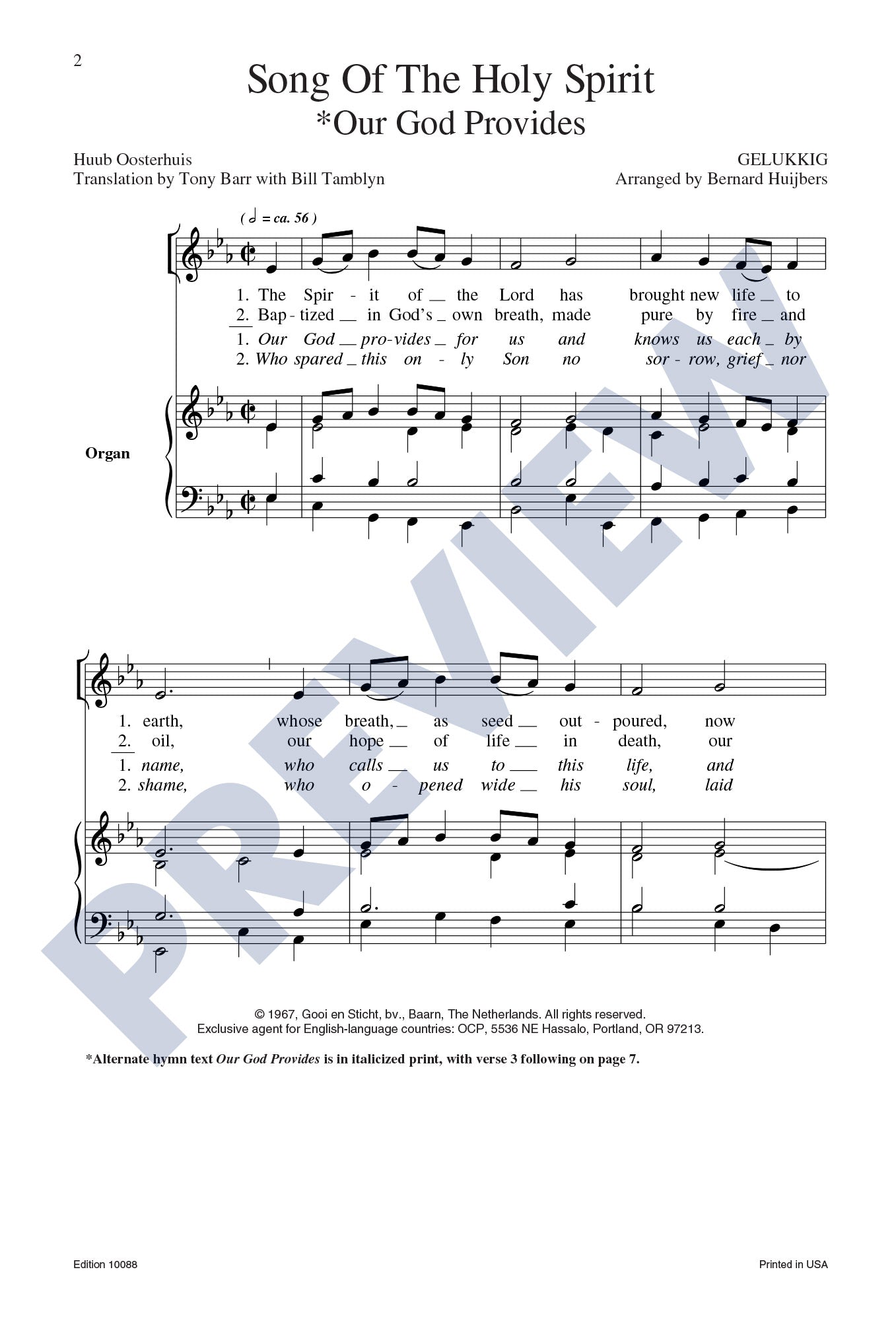 Song of the Holy Spirit (Our God Provides)
