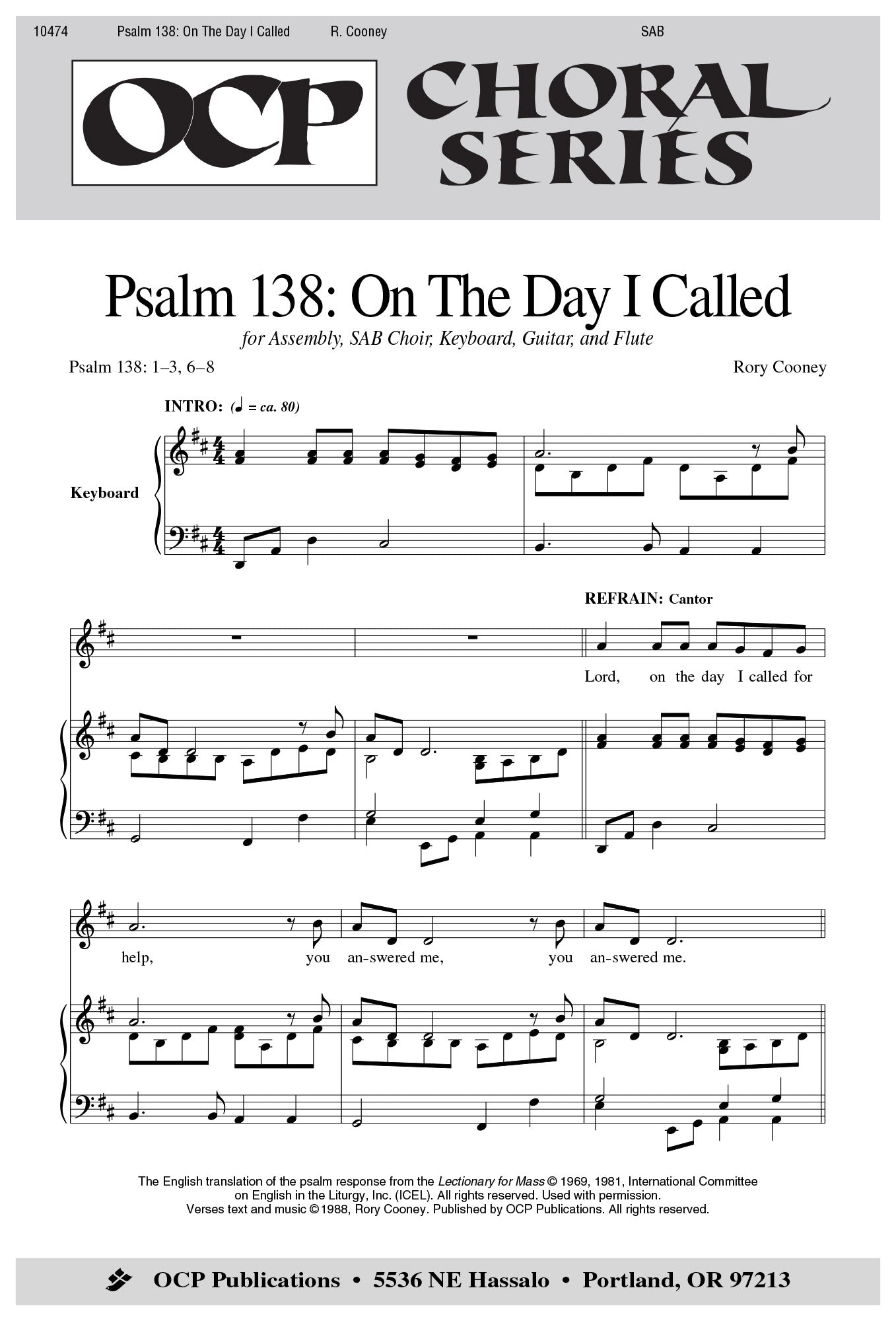 Psalm 138: On the Day I Called