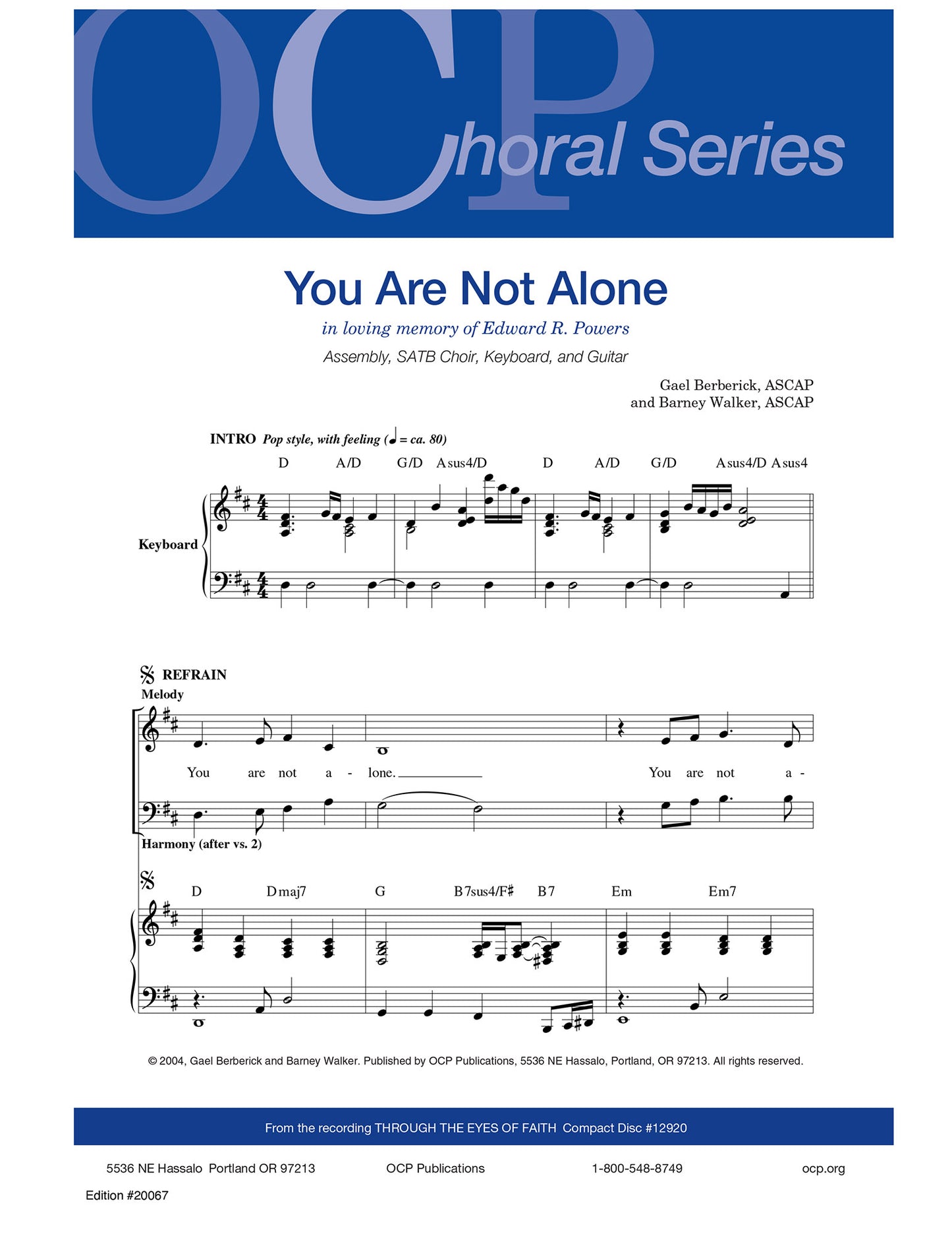 You Are Not Alone