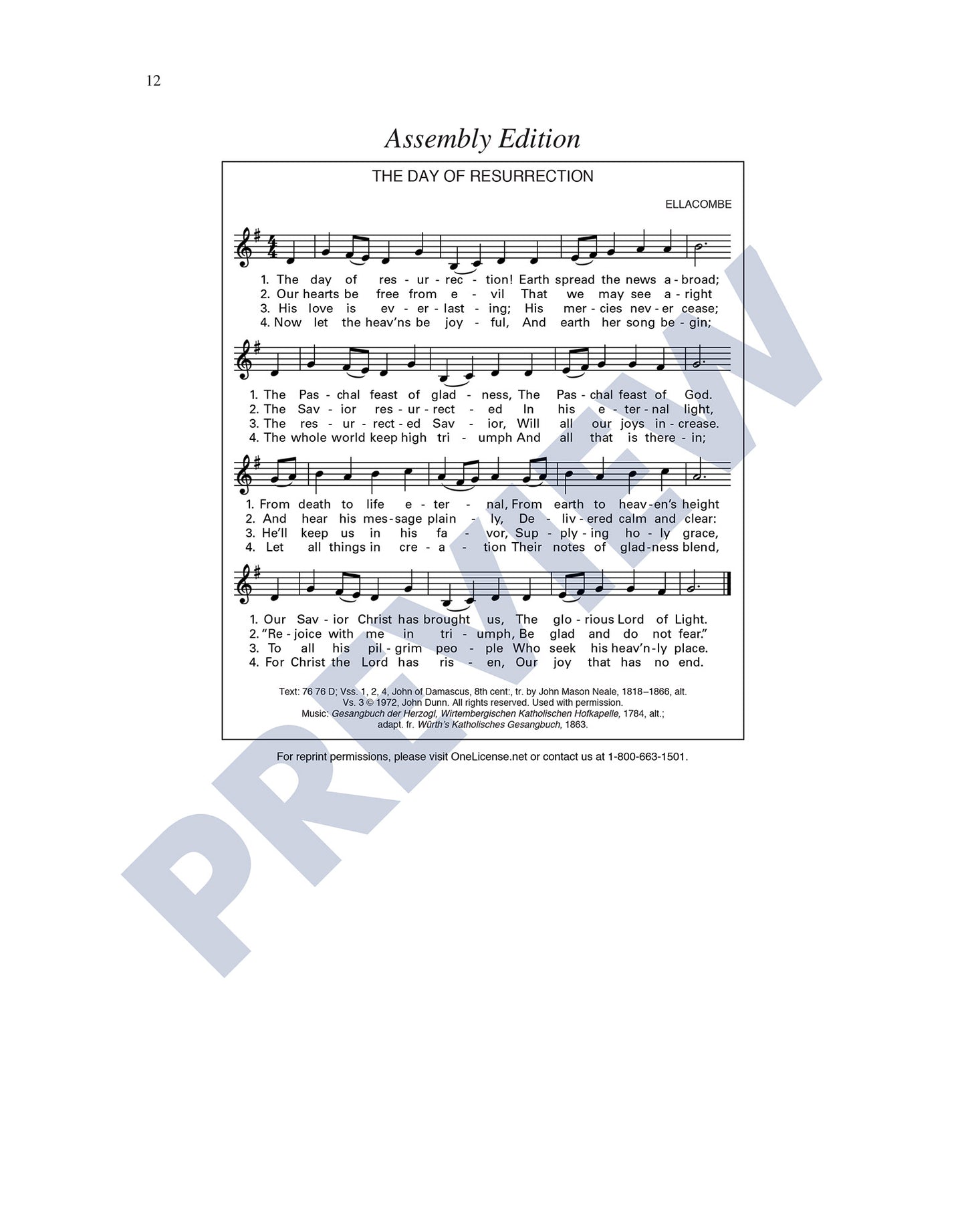 The Day of Resurrection