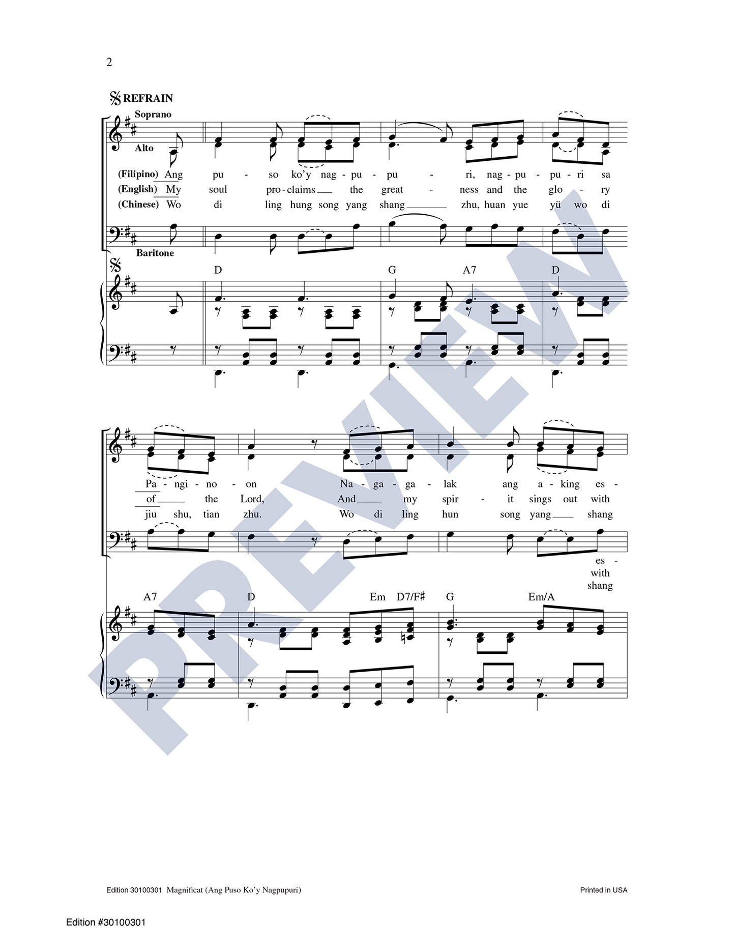 Magnificat (Ang Puso Ko'y Nagpupuri)