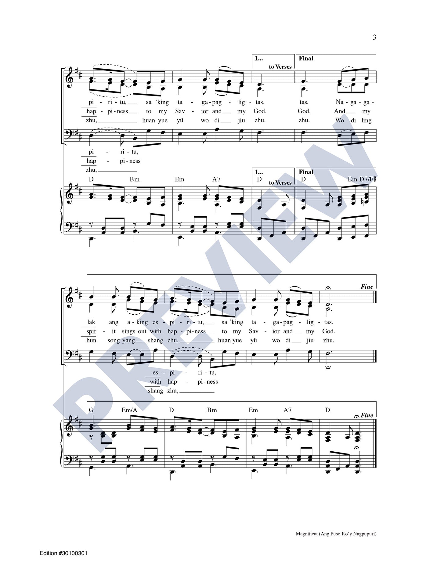 Magnificat (Ang Puso Ko'y Nagpupuri)