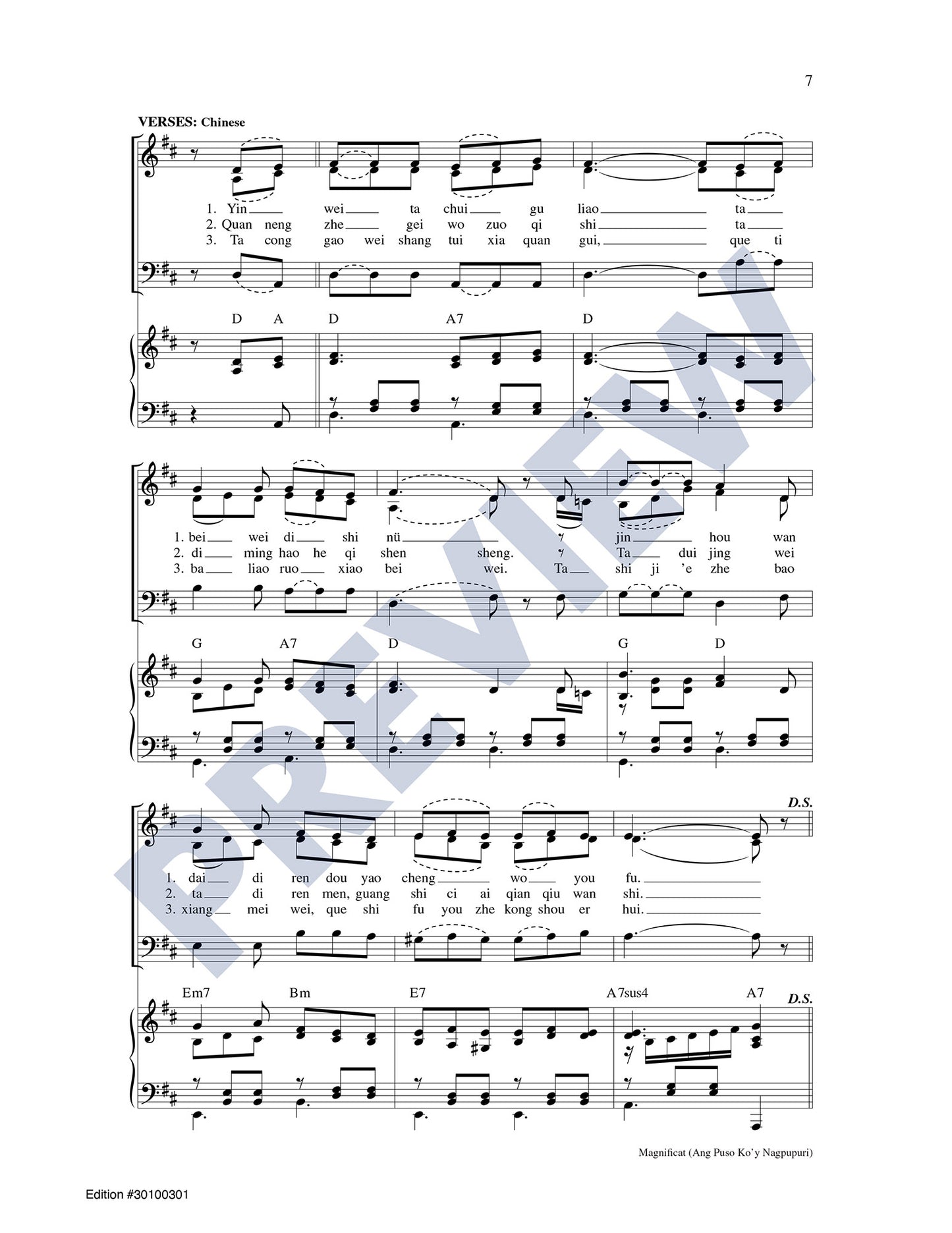 Magnificat (Ang Puso Ko'y Nagpupuri)