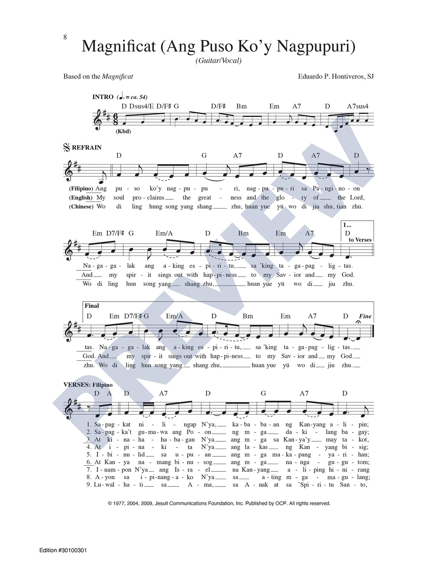 Magnificat (Ang Puso Ko'y Nagpupuri)
