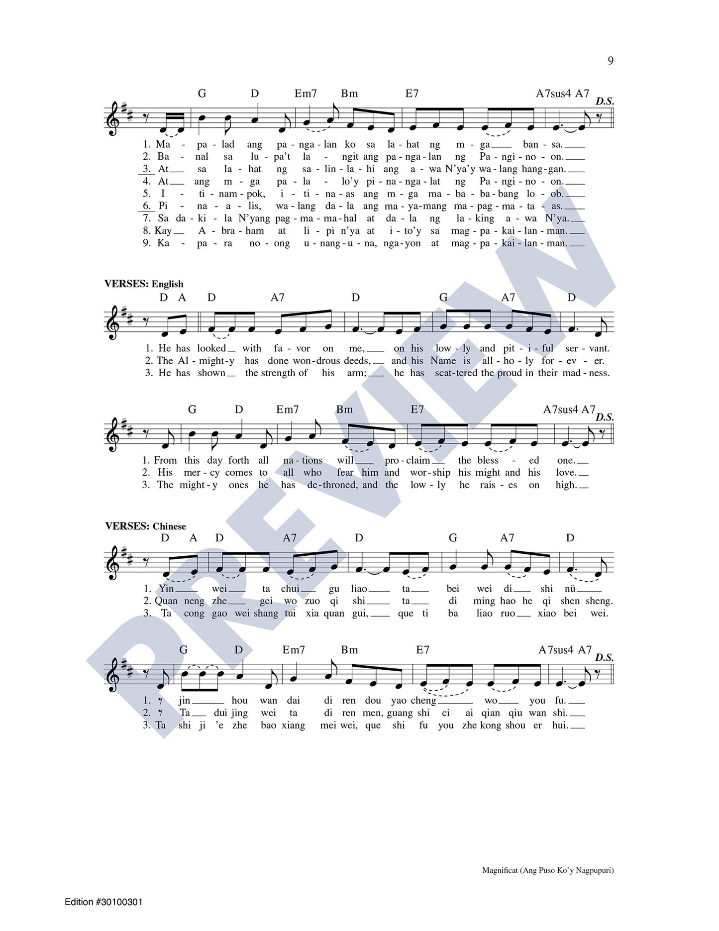 Magnificat (Ang Puso Ko'y Nagpupuri)
