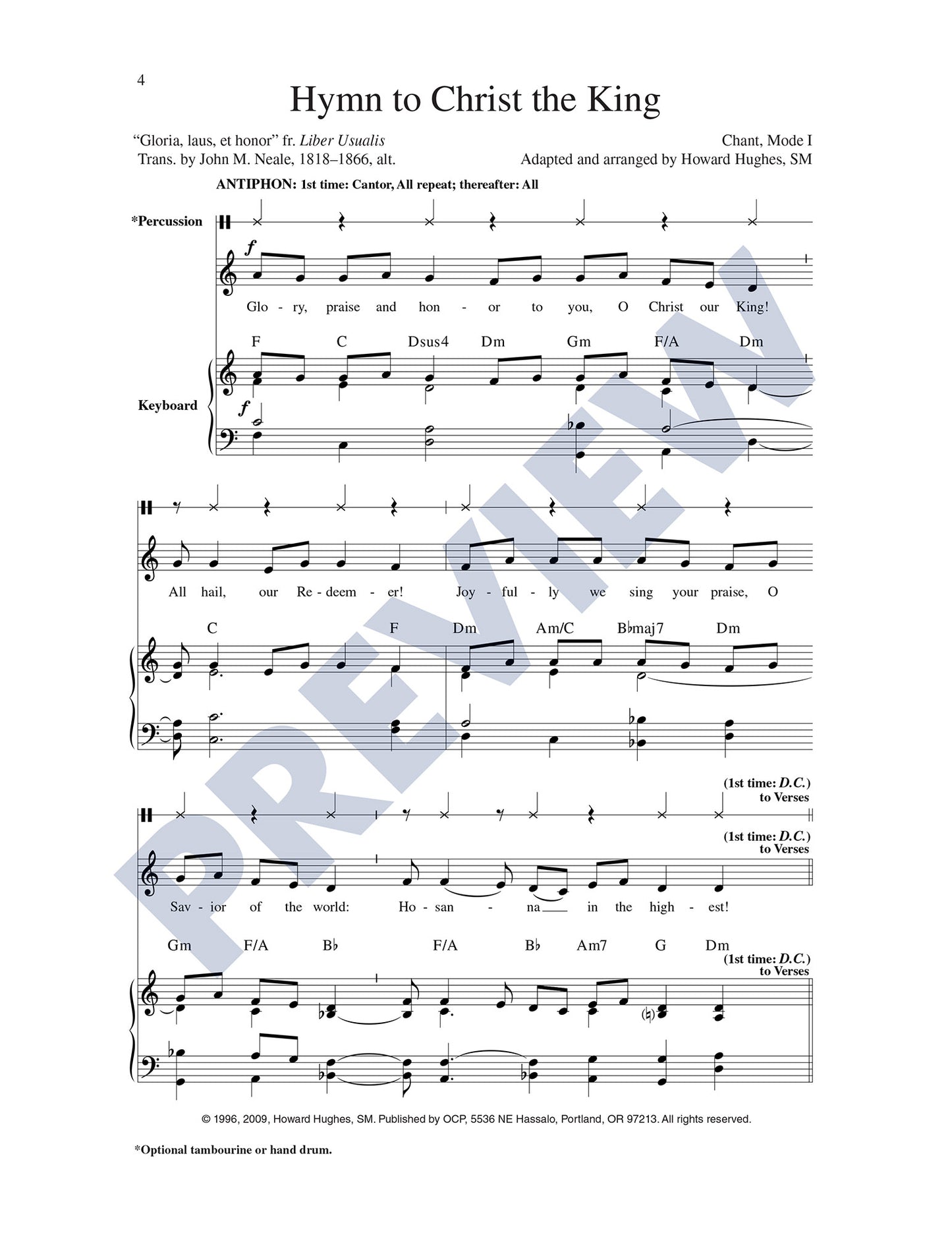 Music for Palm Sunday