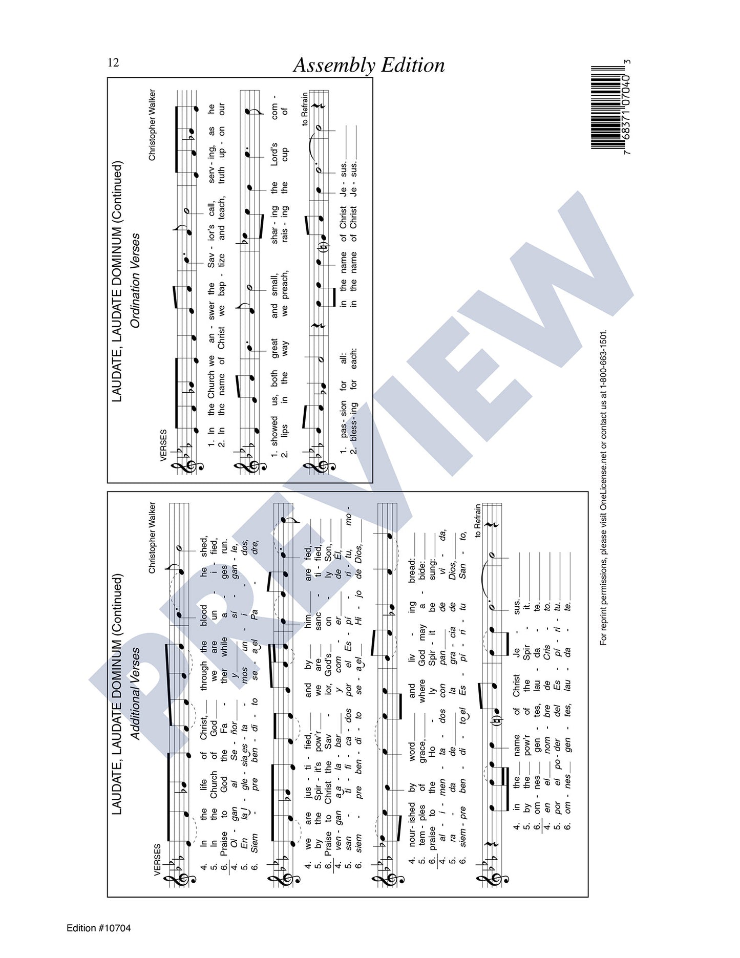 Laudate, Laudate Dominum