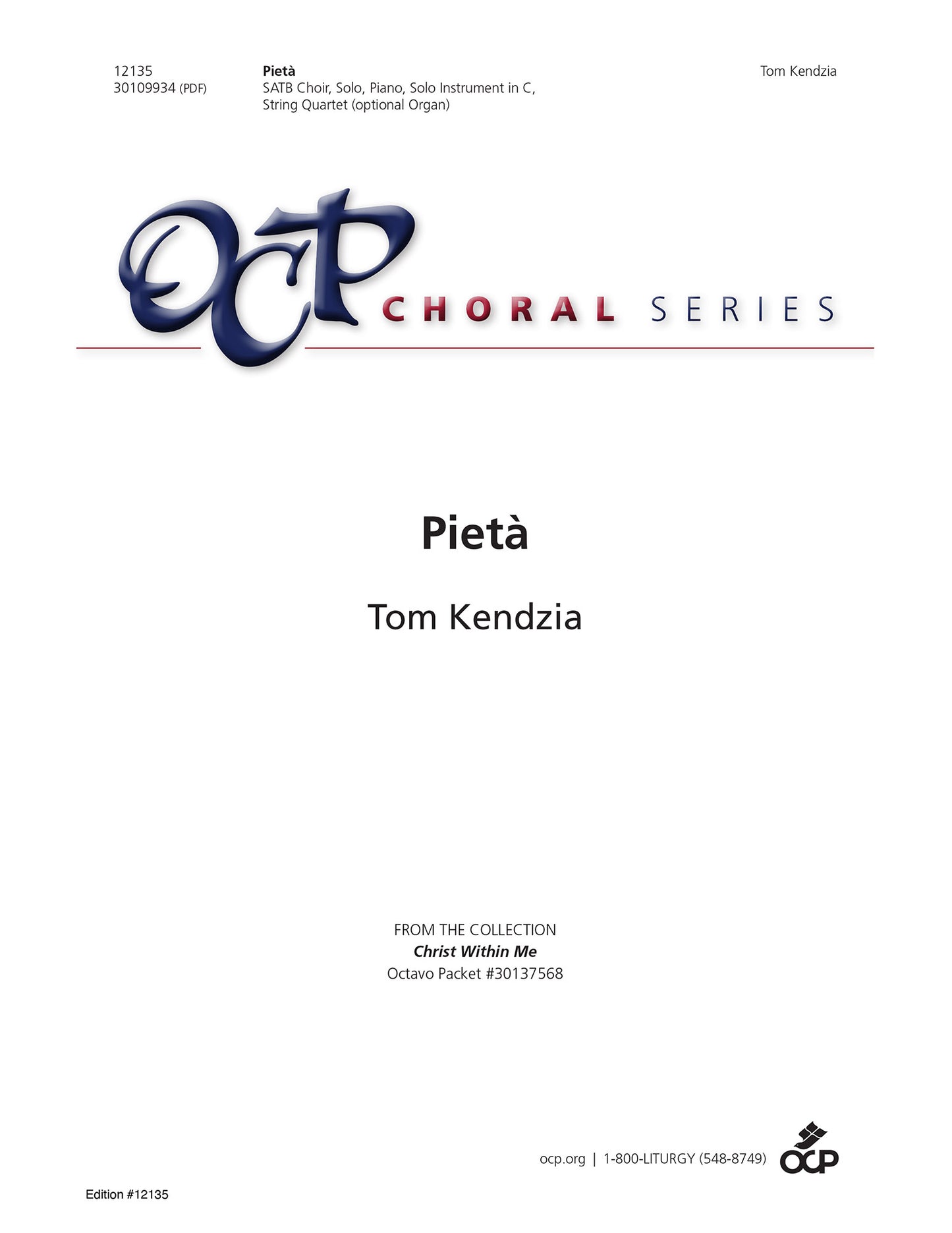 Pietà
