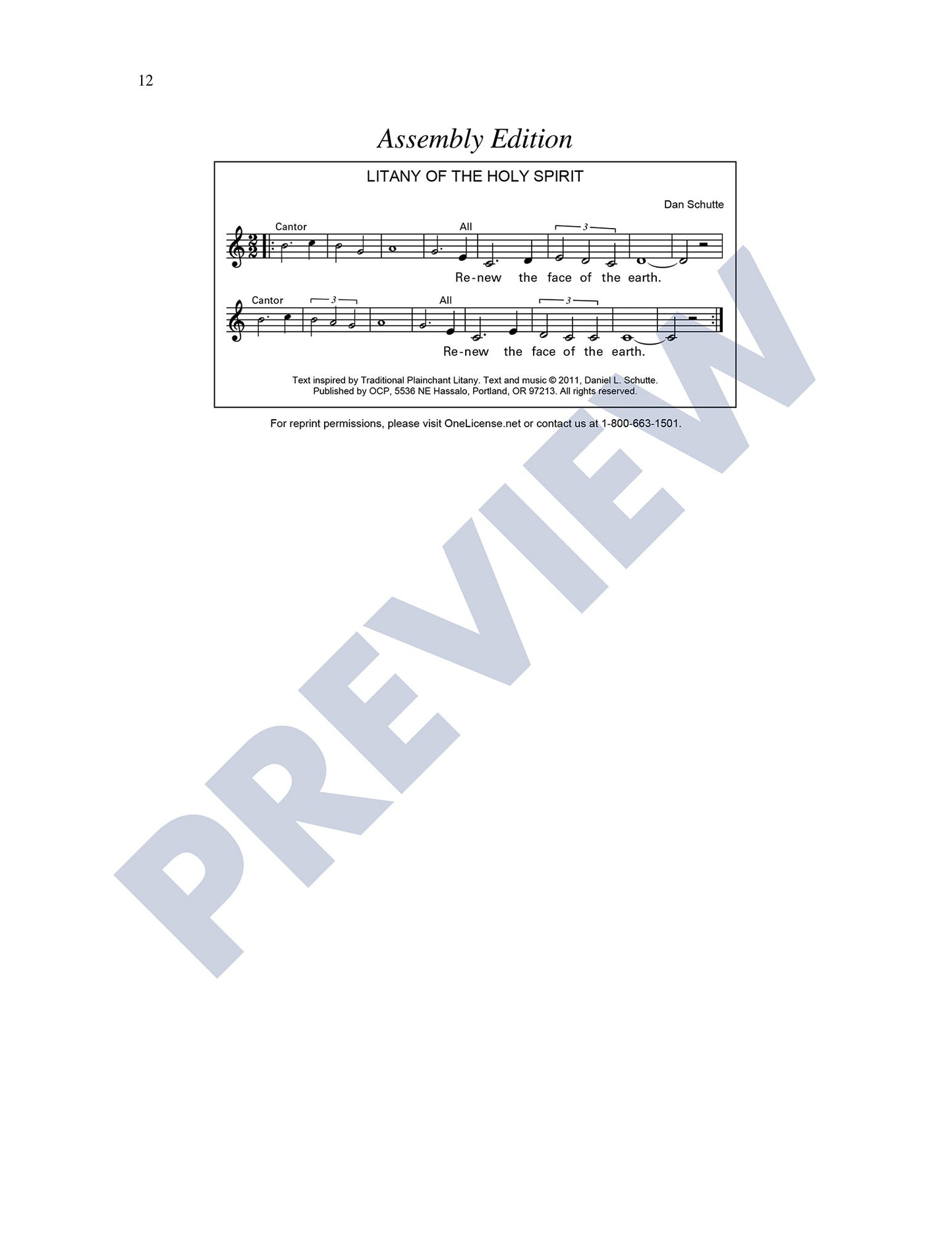 Litany of the Holy Spirit