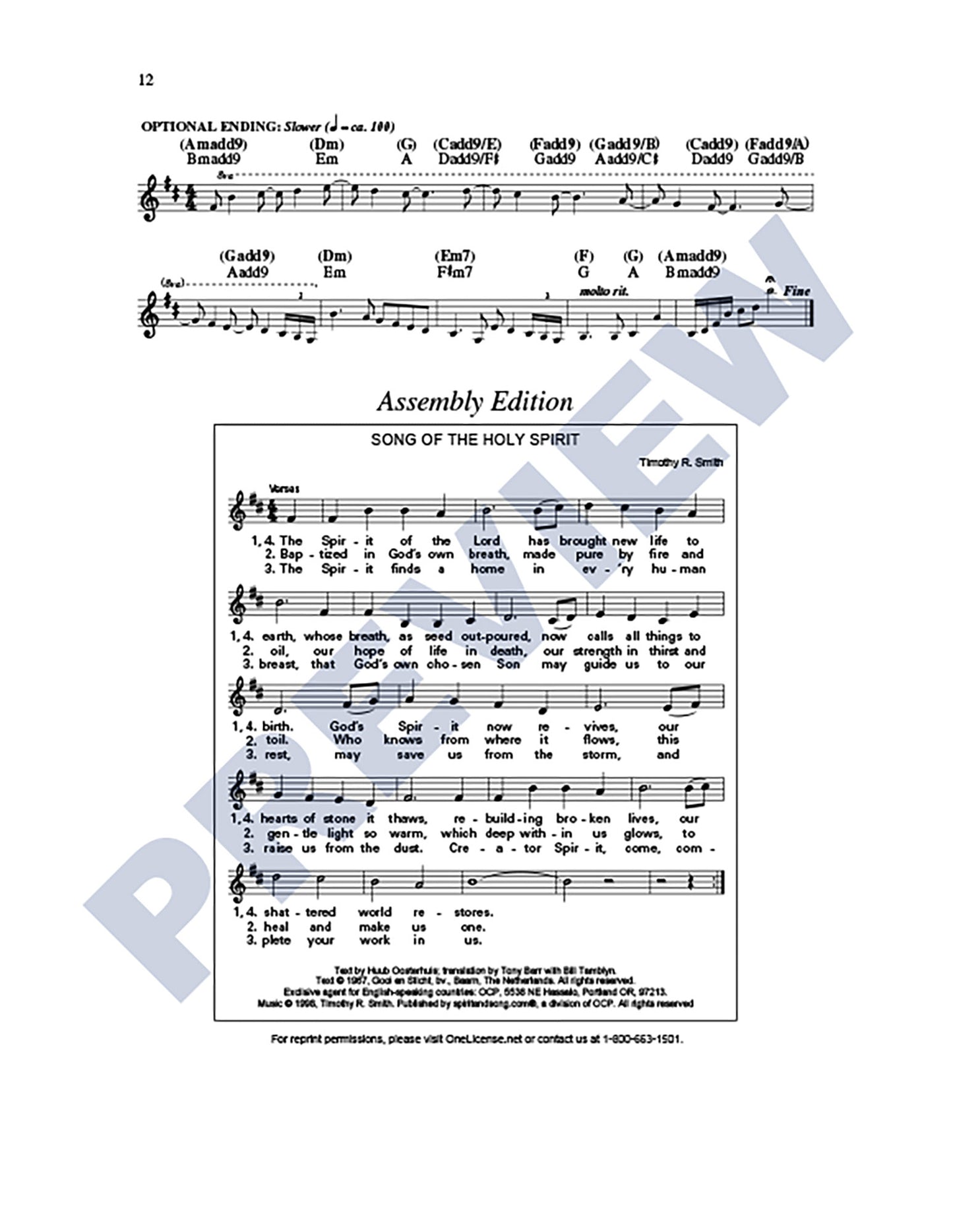 Song of the Holy Spirit