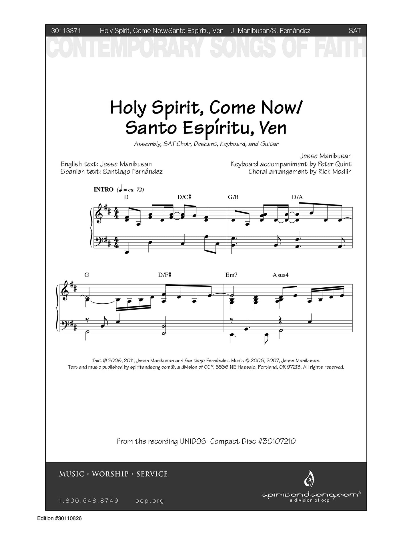 Holy Spirit, Come Now/Santo Espíritu, Ven