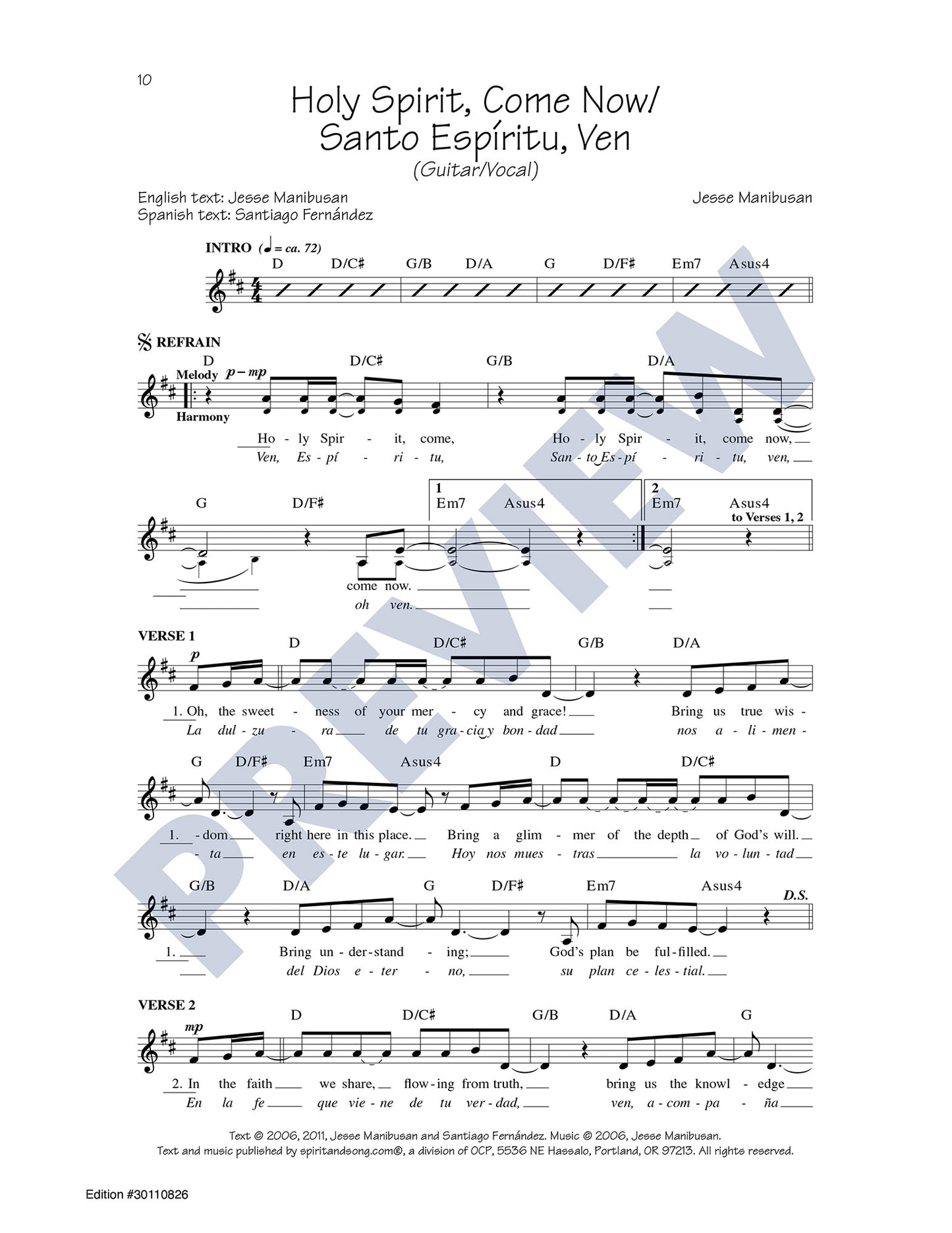 Holy Spirit, Come Now/Santo Espíritu, Ven