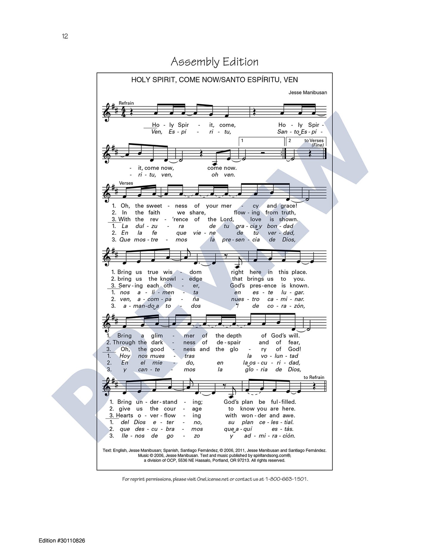Holy Spirit, Come Now/Santo Espíritu, Ven