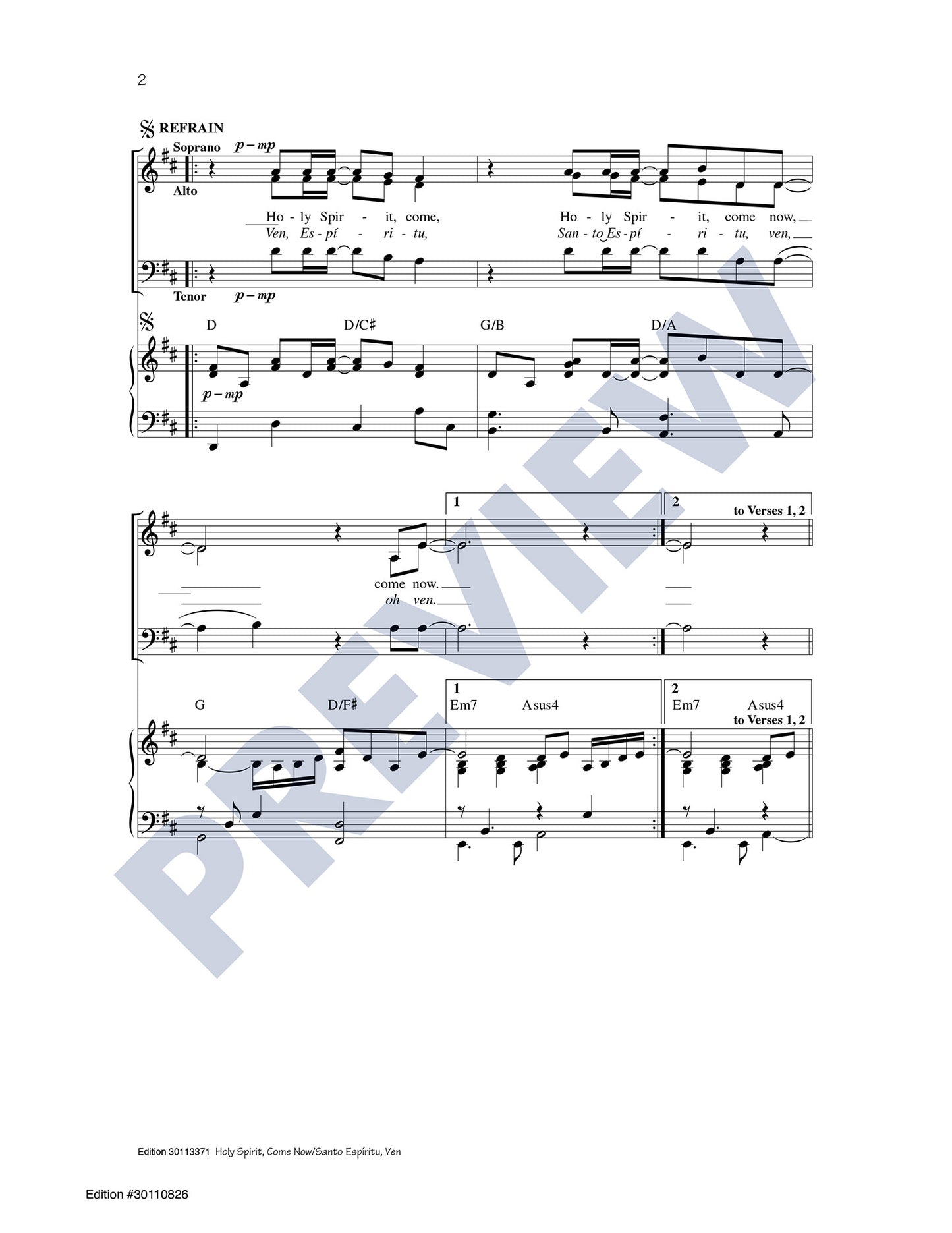 Holy Spirit, Come Now/Santo Espíritu, Ven