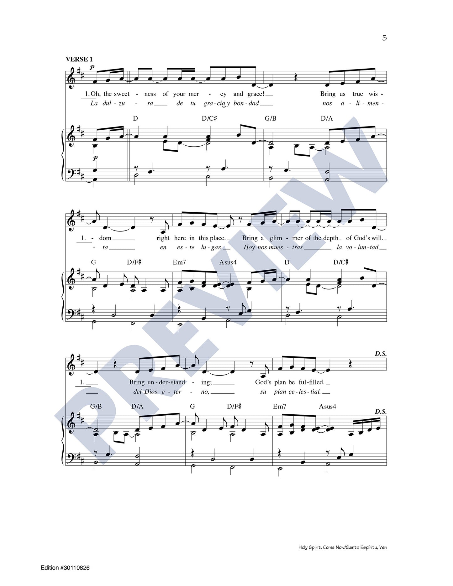 Holy Spirit, Come Now/Santo Espíritu, Ven