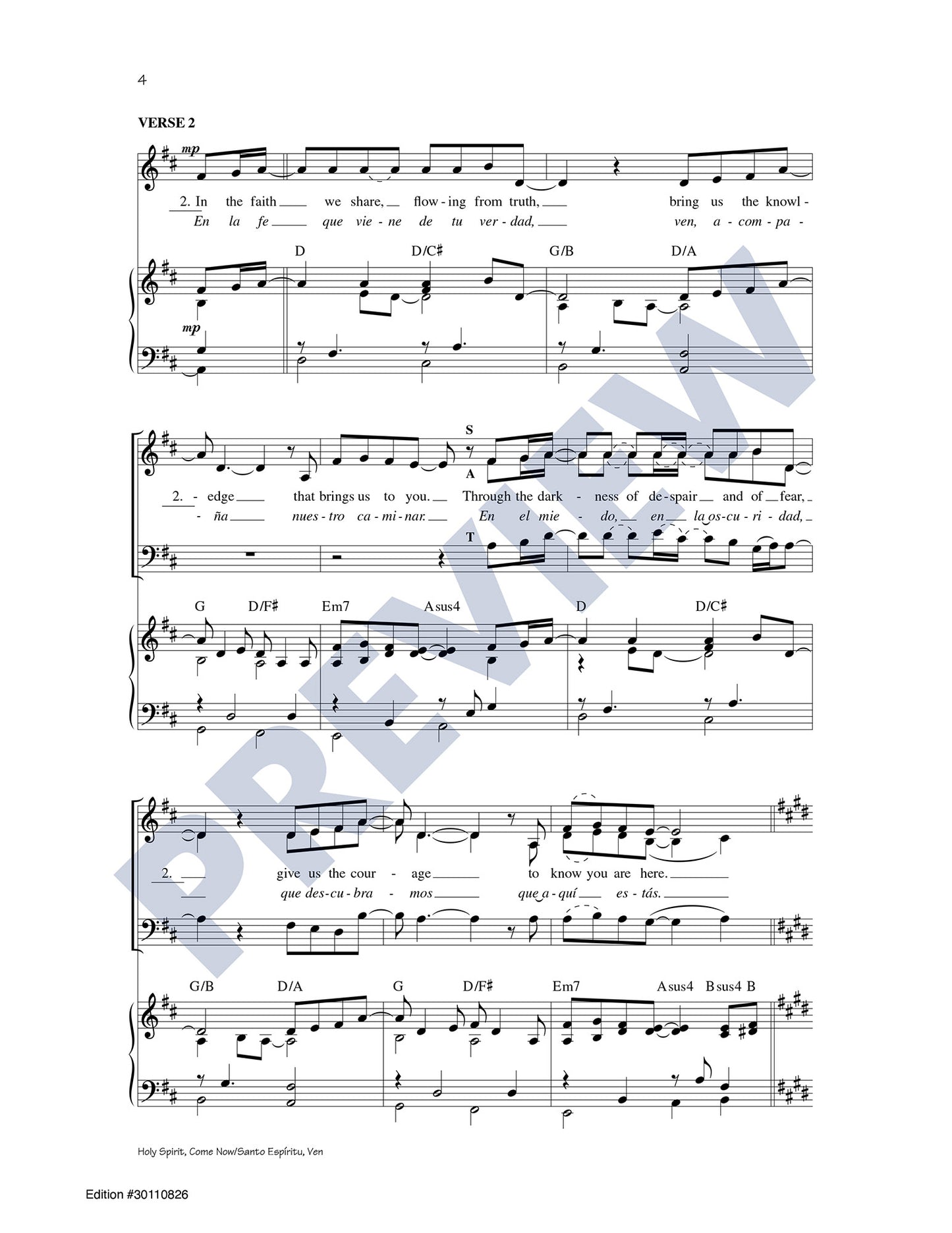 Holy Spirit, Come Now/Santo Espíritu, Ven