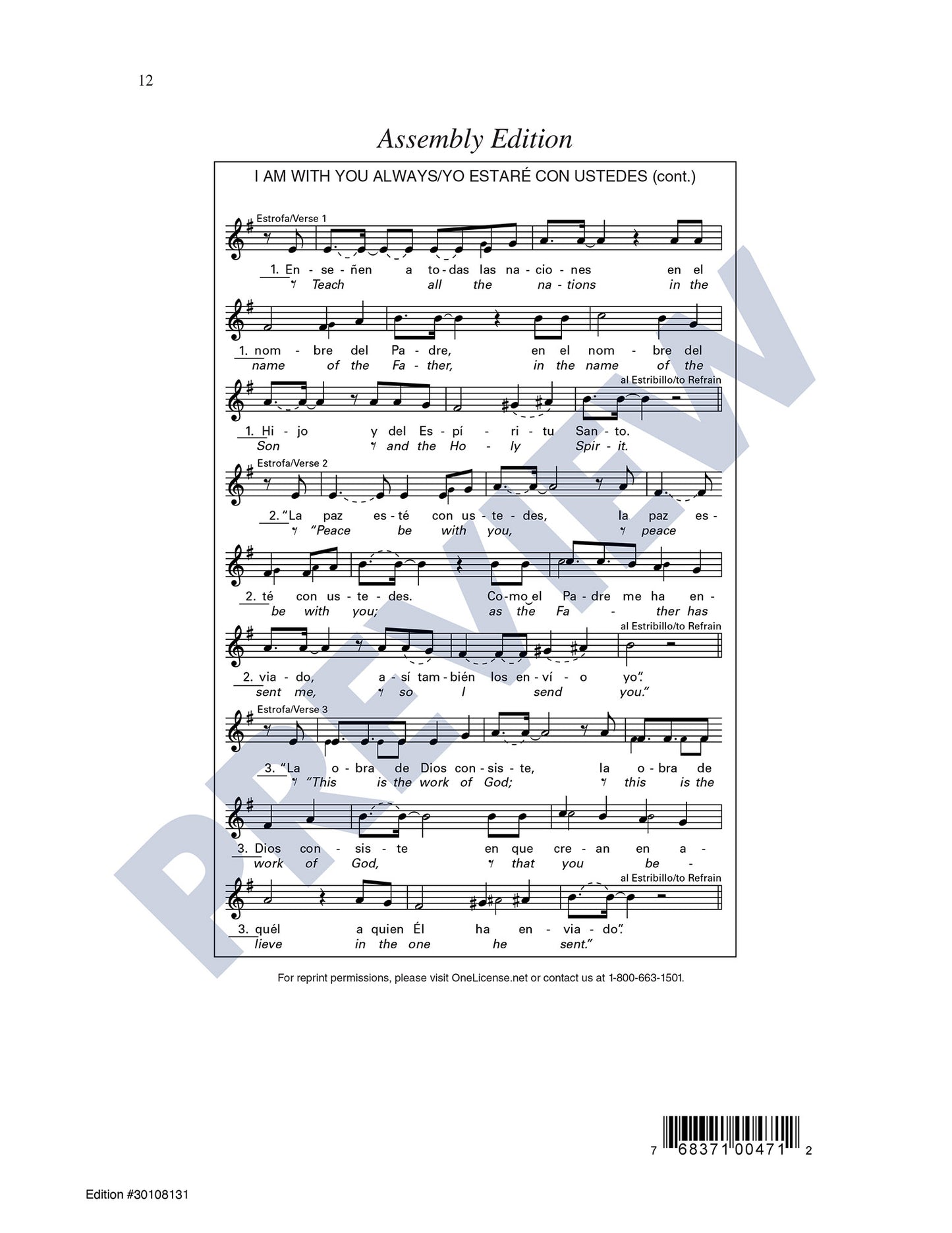 I Am with You Always/Yo Estaré con Ustedes