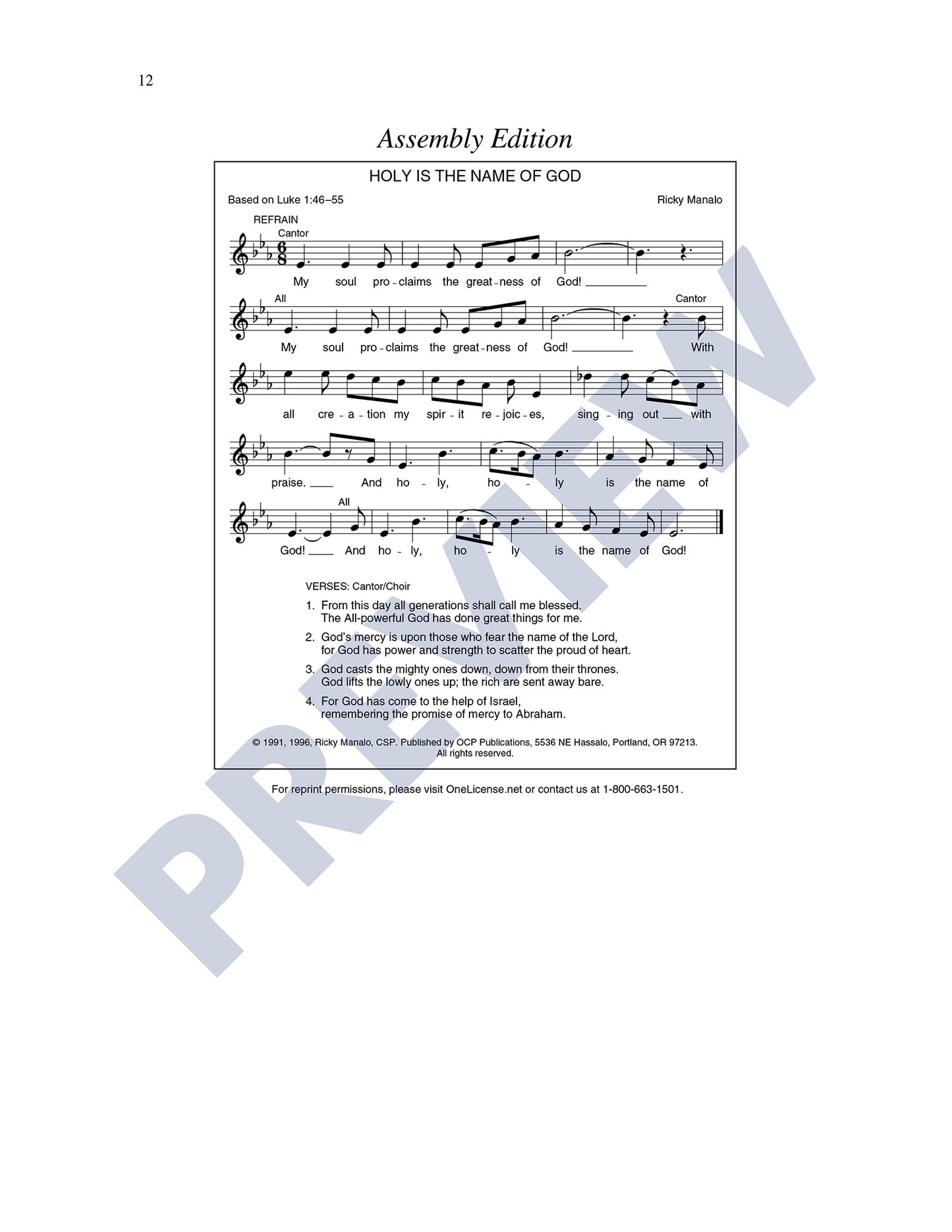 Holy Is the Name of God