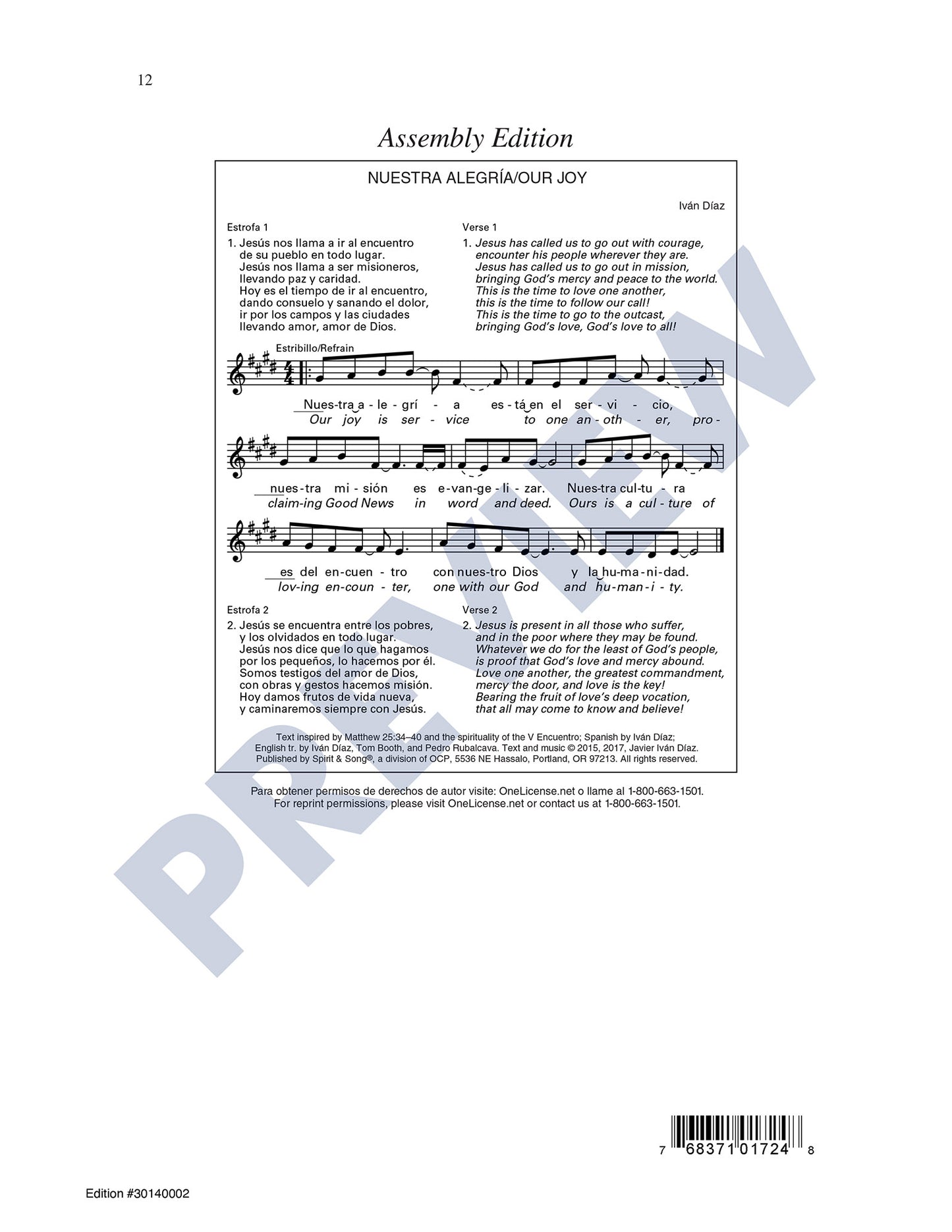 Nuestra Alegría/Our Joy