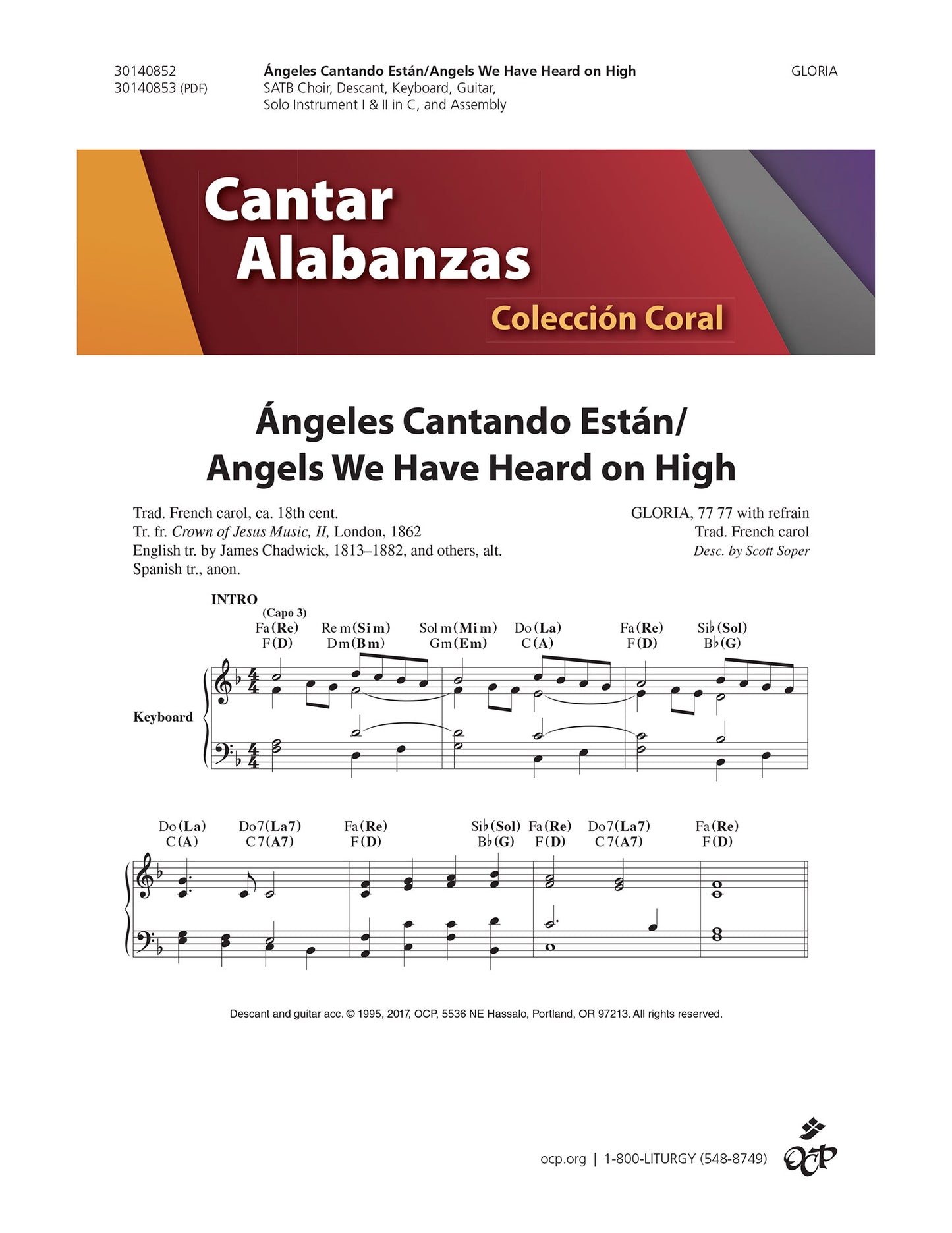Ángeles Cantando Están/Angels We Have Heard on High
