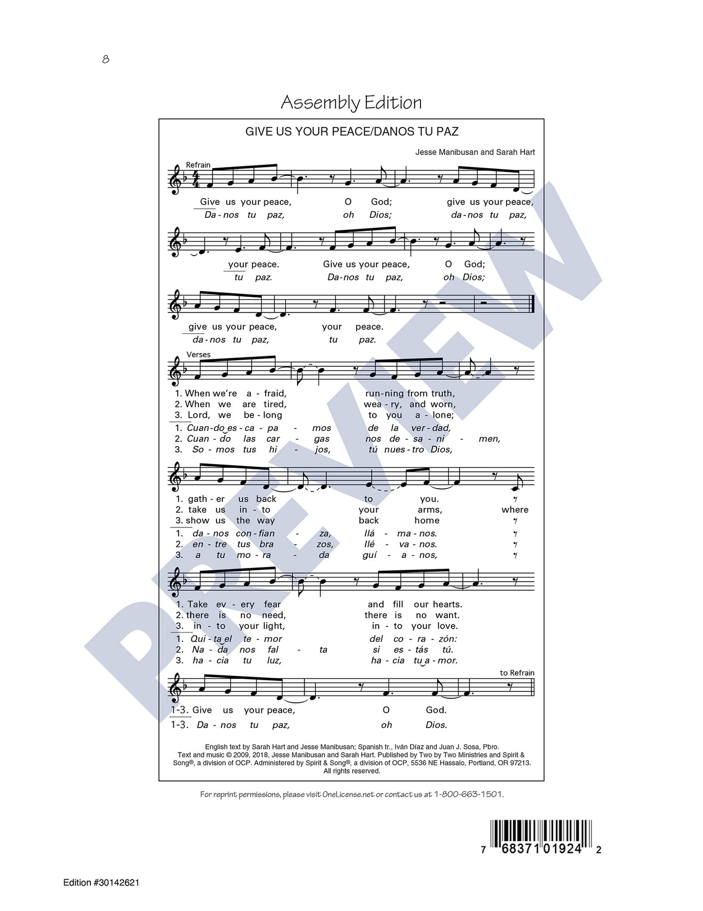 Give Us Your Peace/Danos Tu Paz