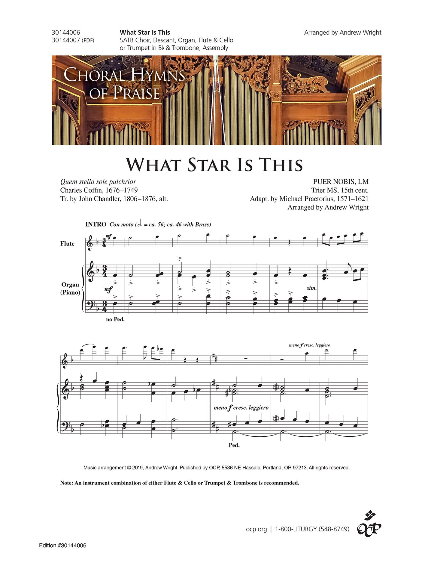 What Star Is This