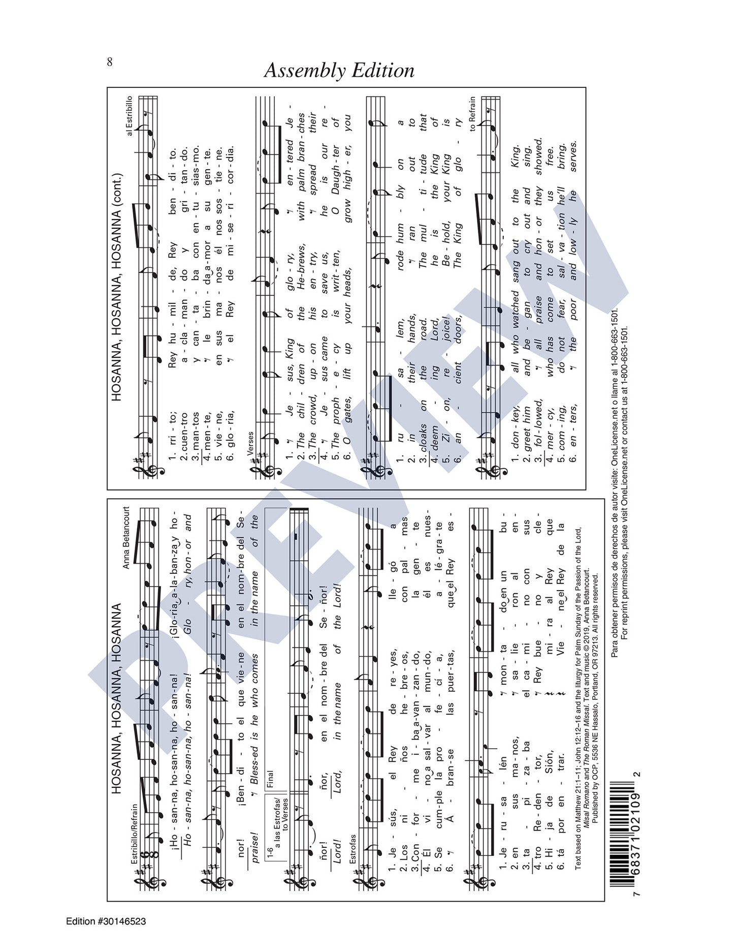 Hosanna, Hosanna, Hosanna