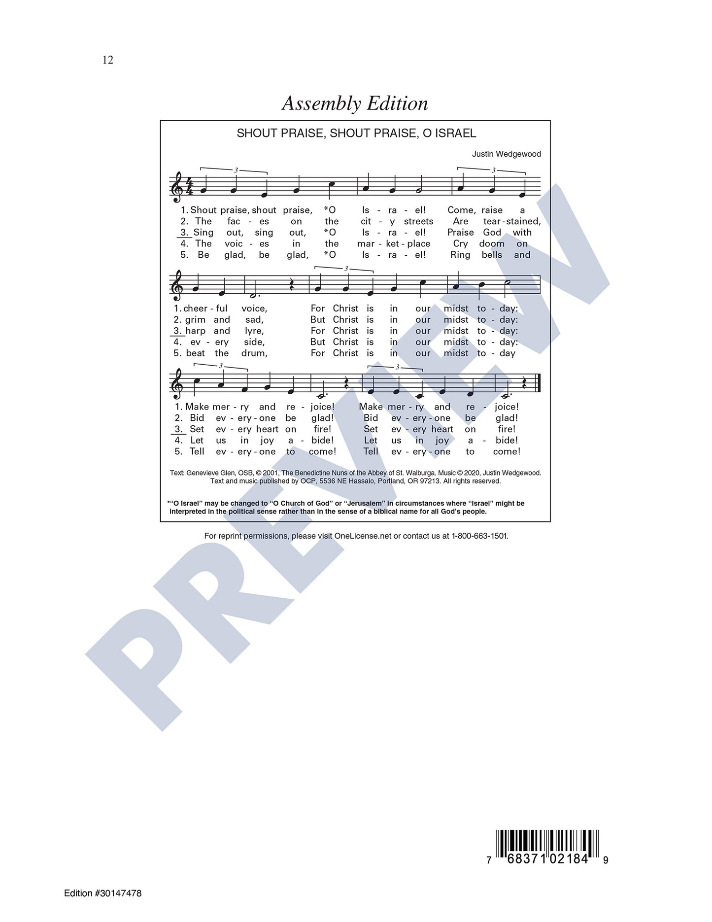 Shout Praise, Shout Praise, O Israel