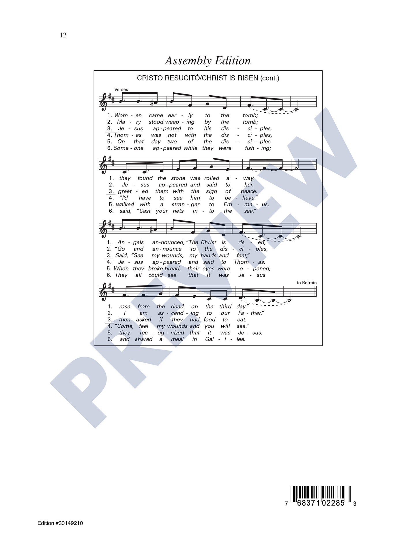 Cristo Resucitó/Christ Is Risen