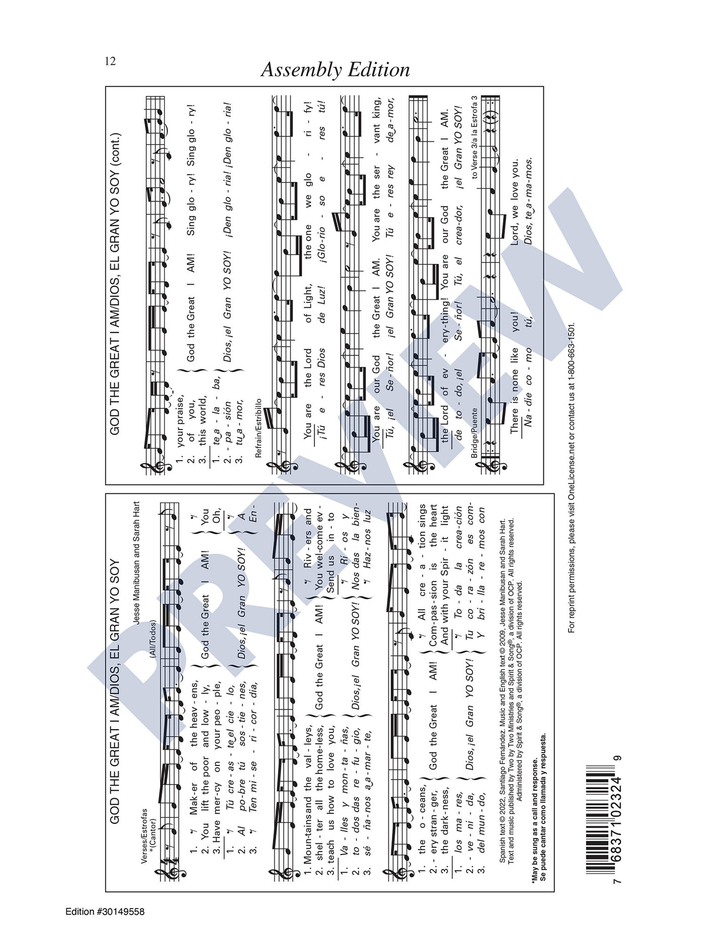 God the Great I AM/Dios, el Gran YO SOY