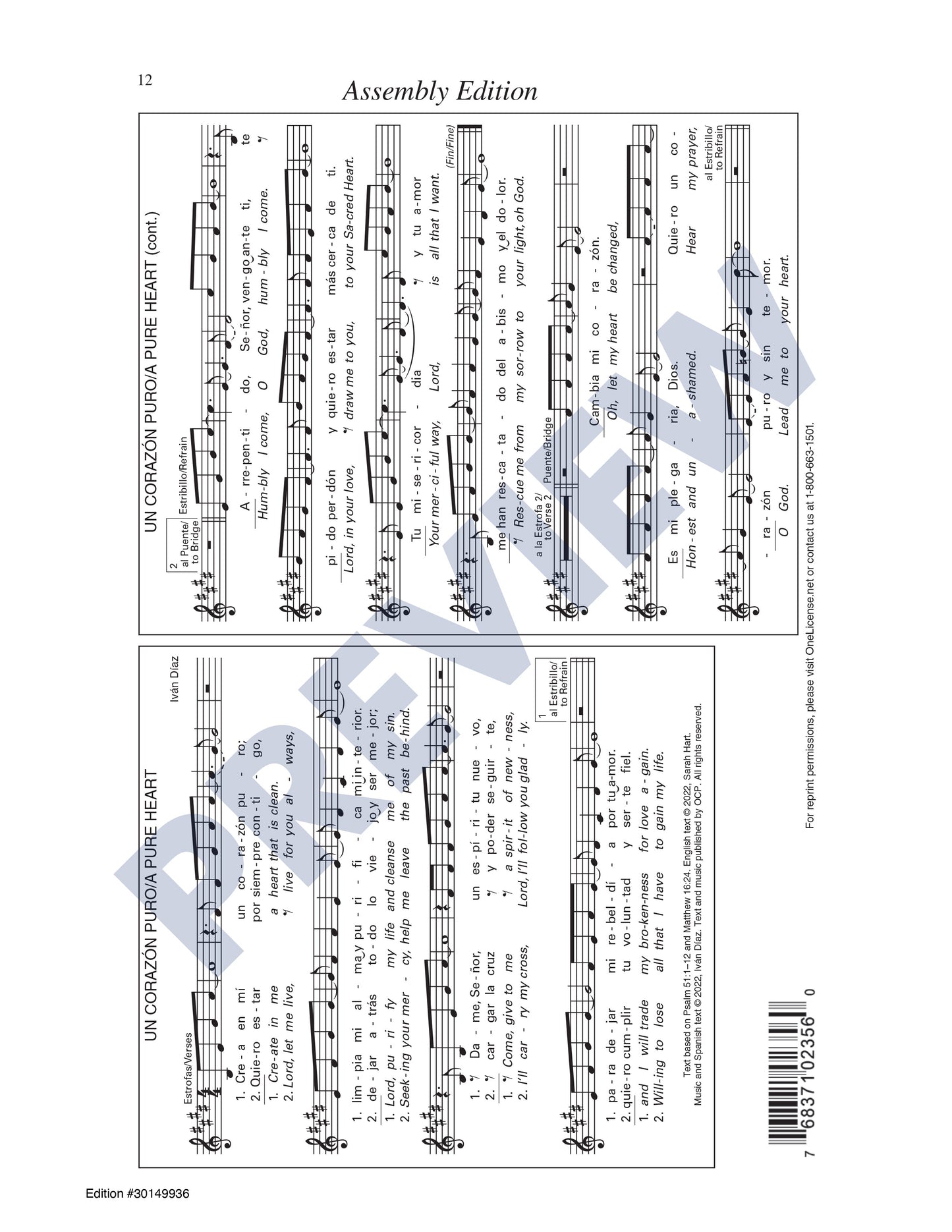 Un Corazón Puro/A Pure Heart