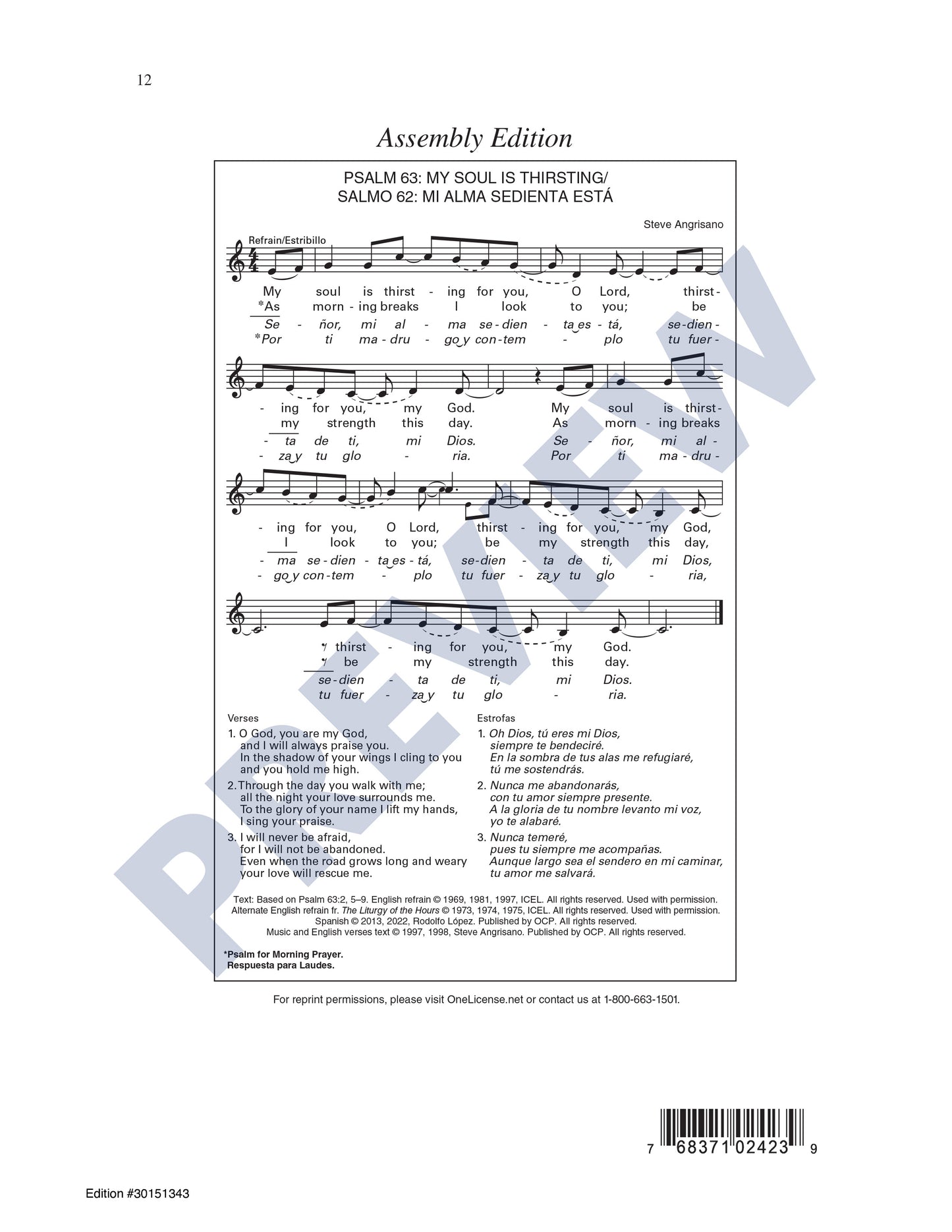 Psalm 63: My Soul Is Thirsting/Salmo 62: Mi Alma Sedienta Est‡