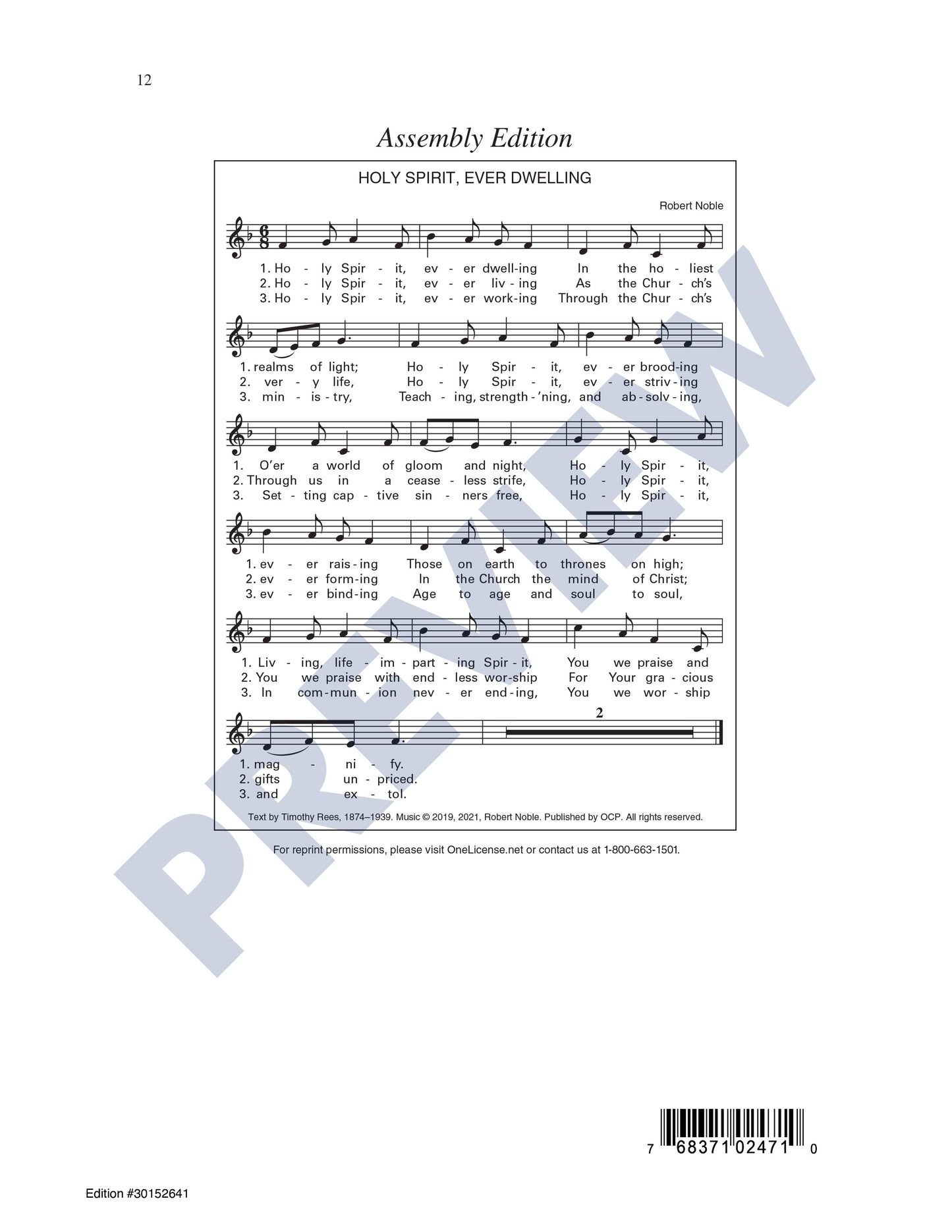 Holy Spirit, Ever Dwelling