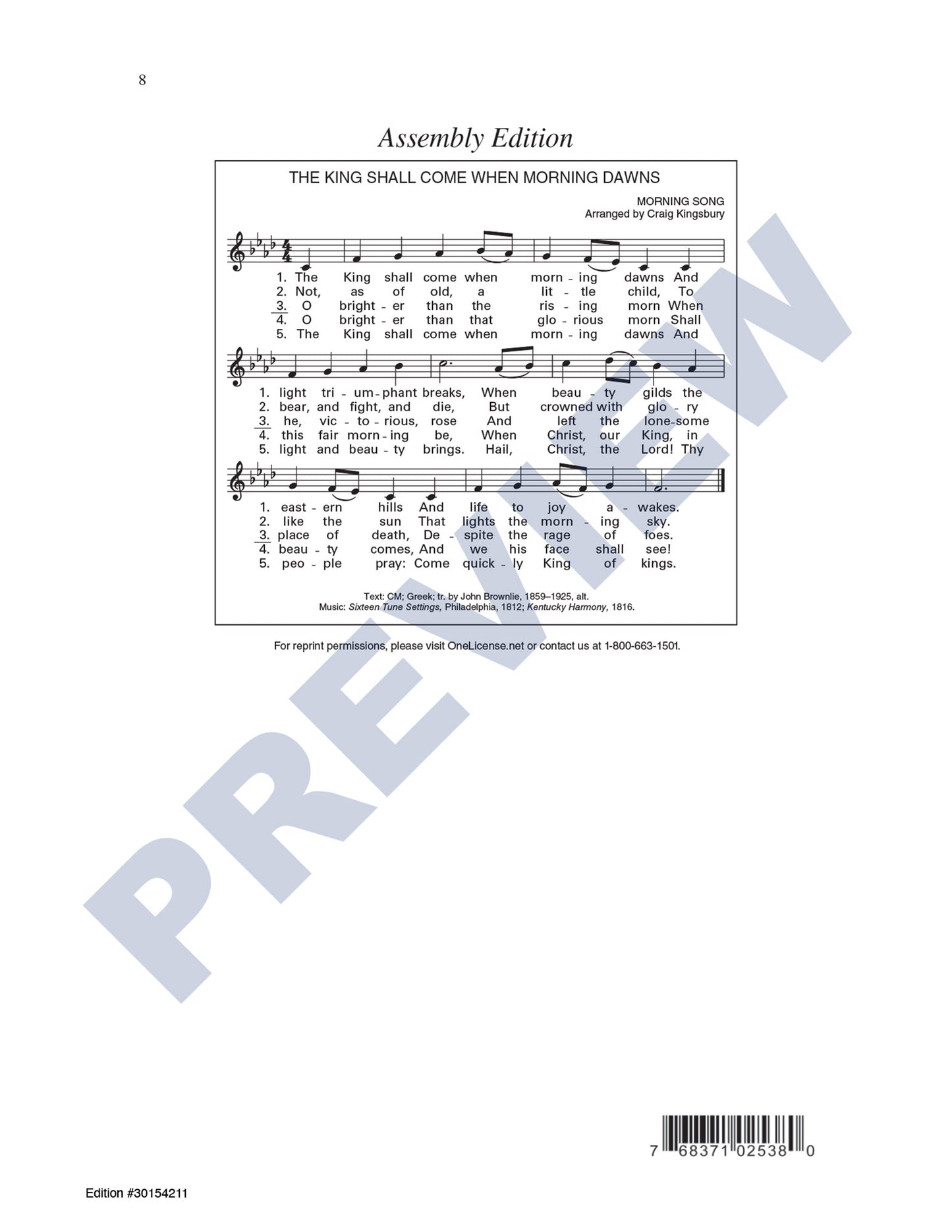 The King Shall Come When Morning Dawns