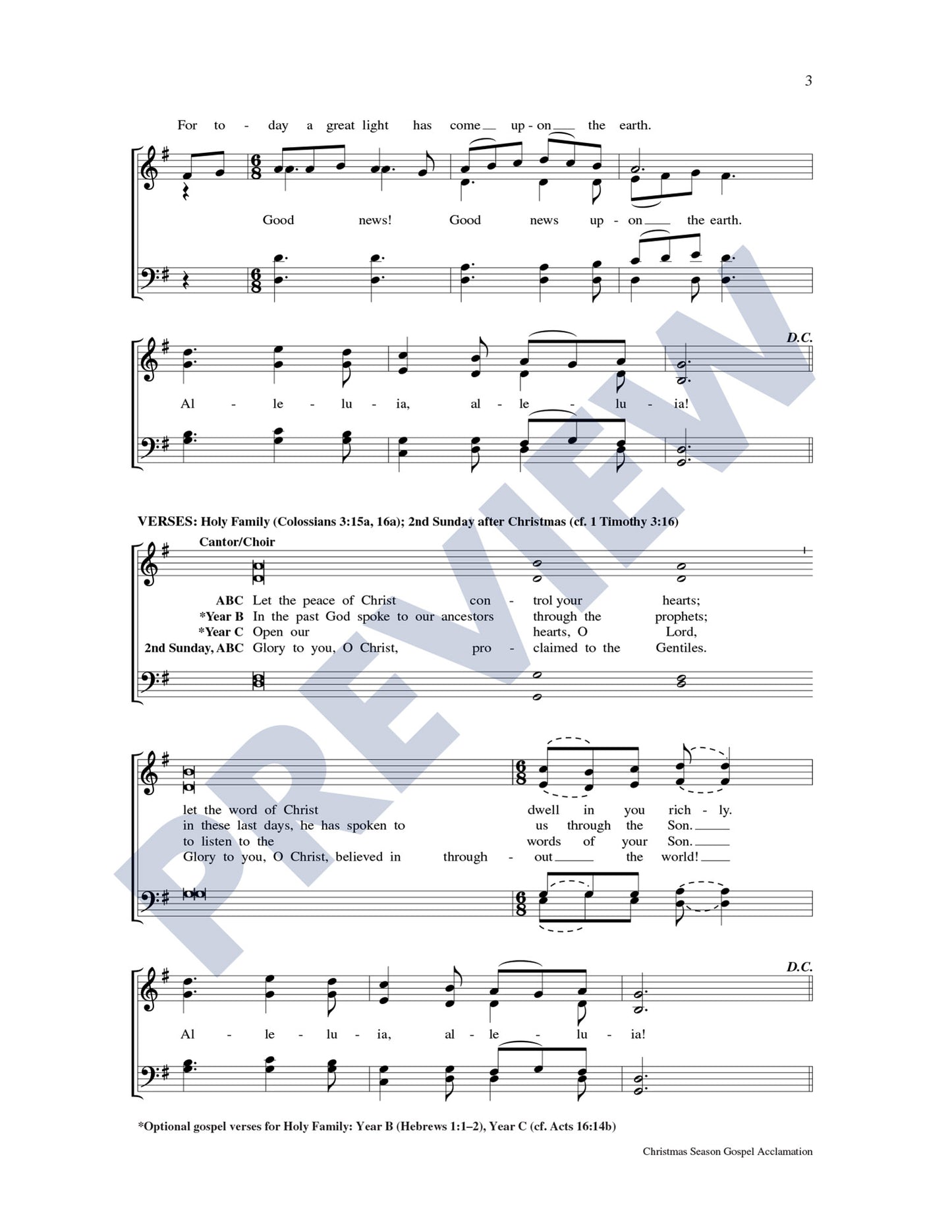Christmas Season Gospel Acclamation