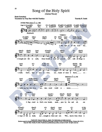 Song of the Holy Spirit