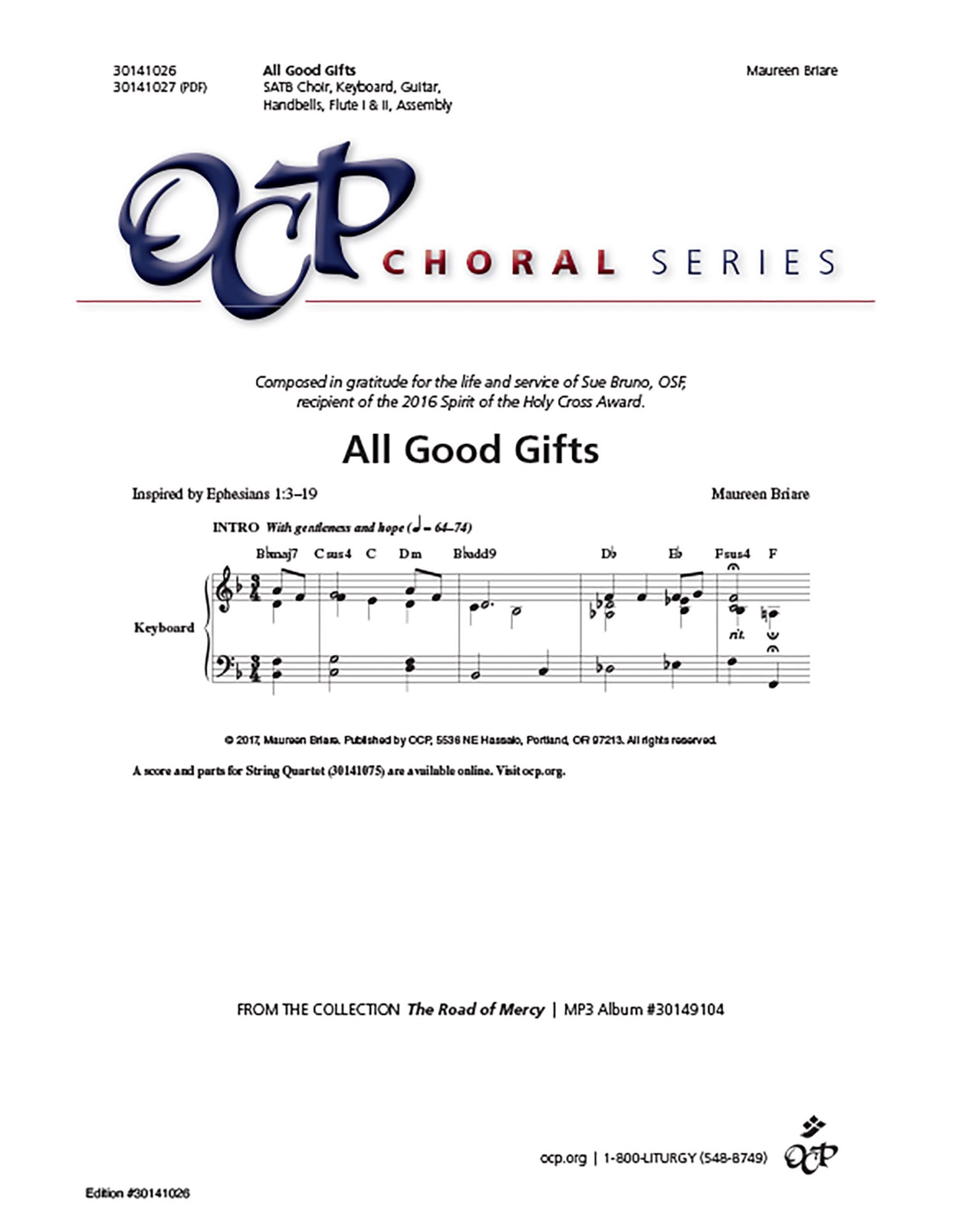 All Good Gifts