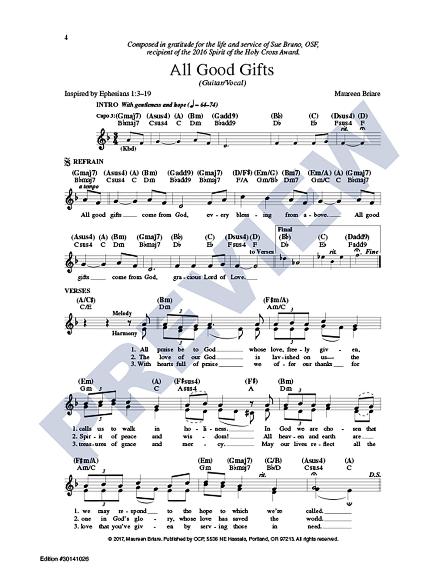 All Good Gifts