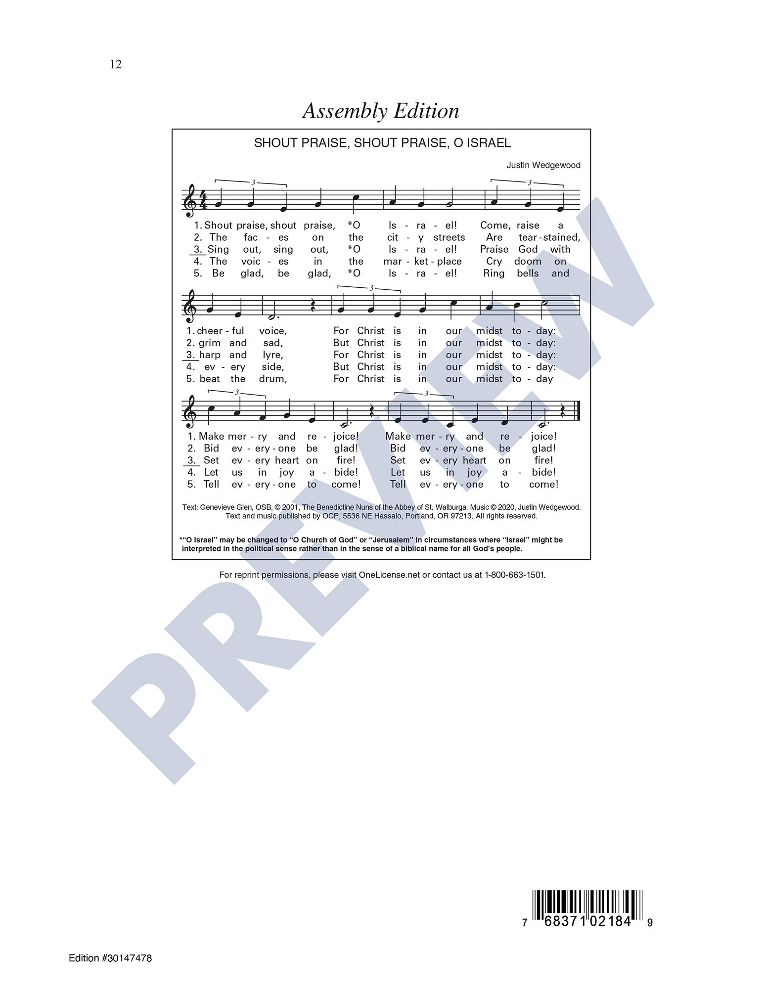 Shout Praise, Shout Praise, O Israel