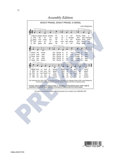 Shout Praise, Shout Praise, O Israel