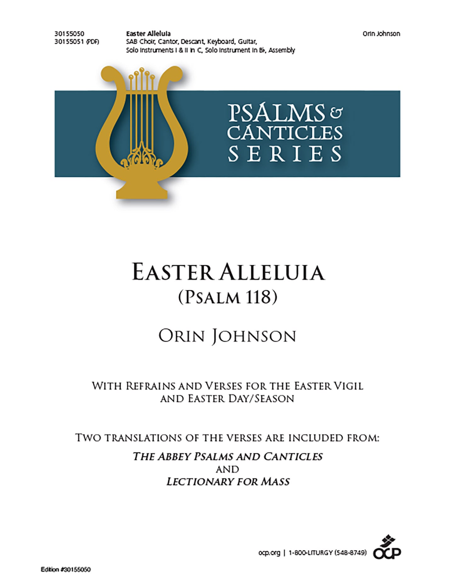 Easter Alleluia (Psalm 118)